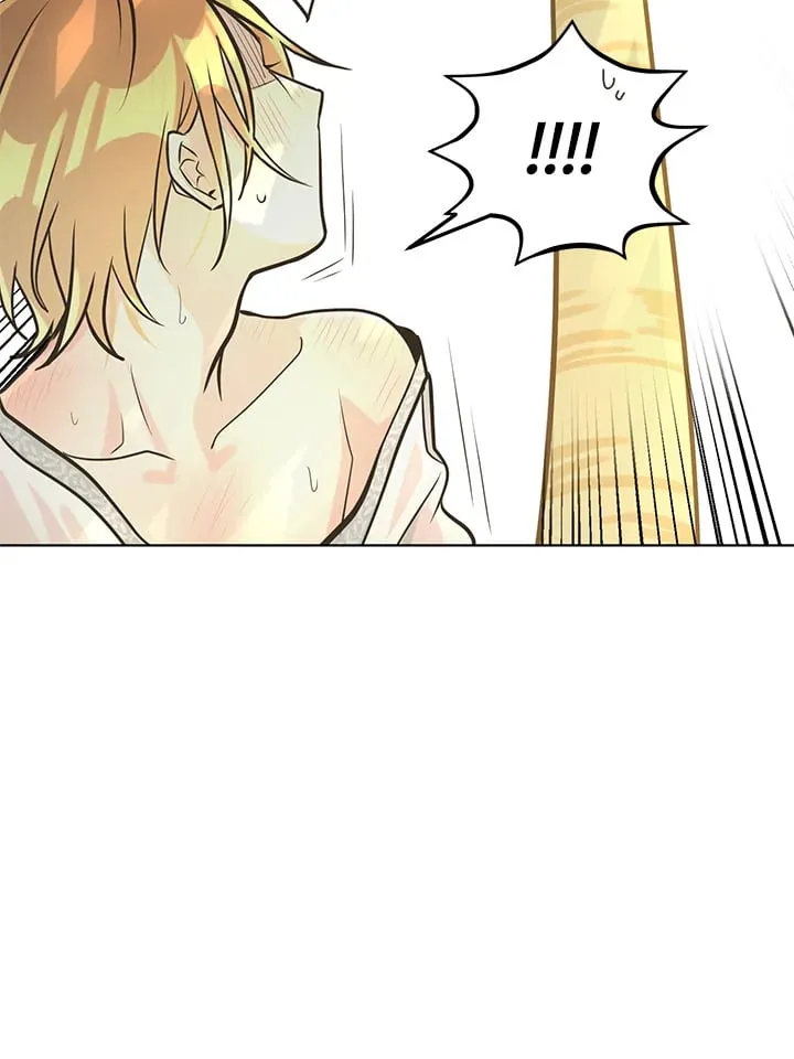Pfeos เฟออส ตอนที่ 2538