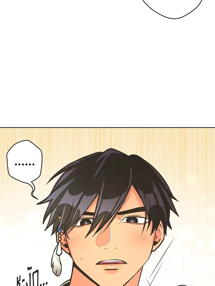 Pfeos เฟออส ตอนที่ 2666