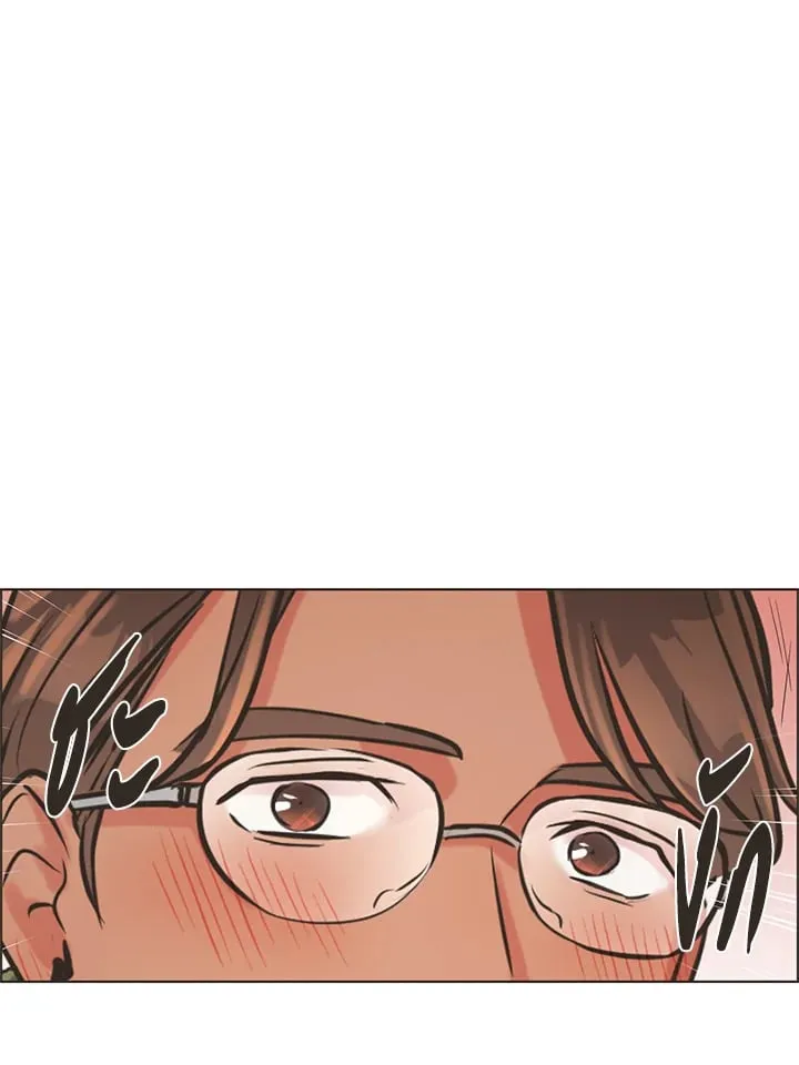 Pfeos เฟออส ตอนที่ 302