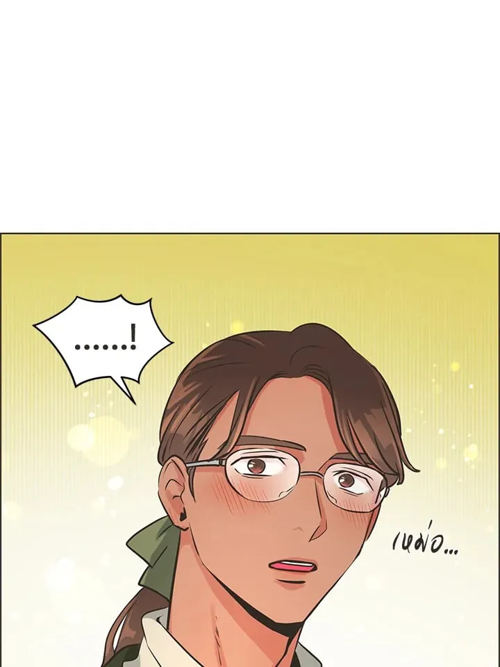 Pfeos เฟออส ตอนที่ 303
