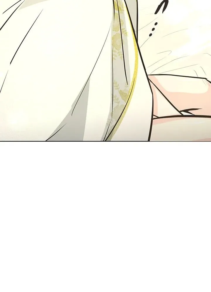 Pfeos เฟออส ตอนที่ 3267