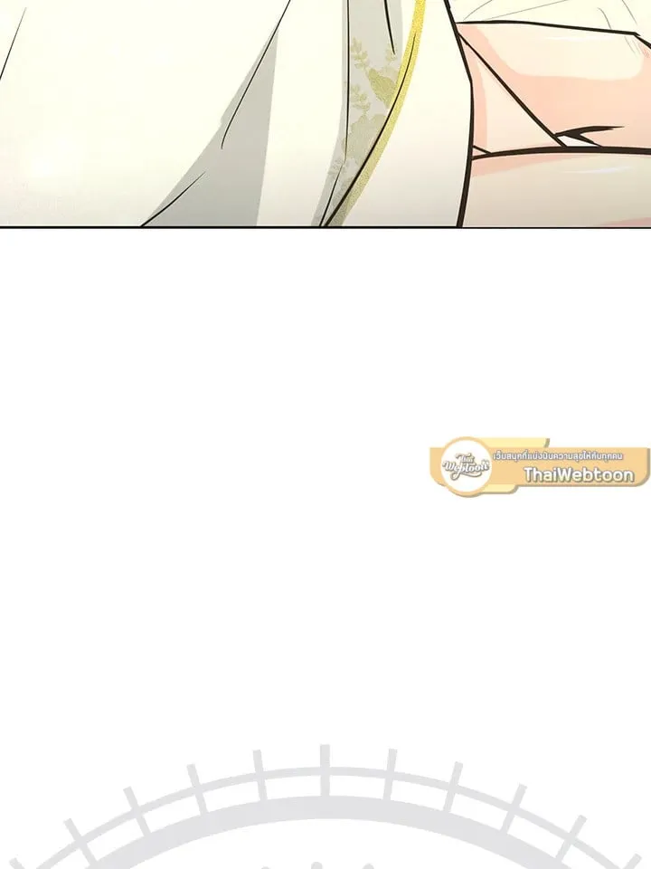 Pfeos เฟออส ตอนที่ 3307