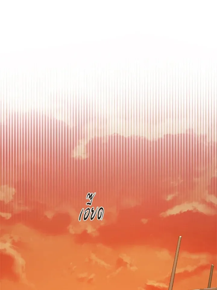 Pfeos เฟออส ตอนที่ 416