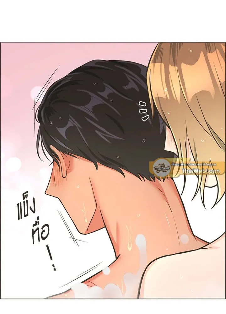 Pfeos เฟออส ตอนที่ 513