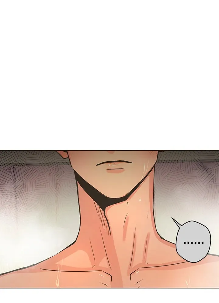 Pfeos เฟออส ตอนที่ 541
