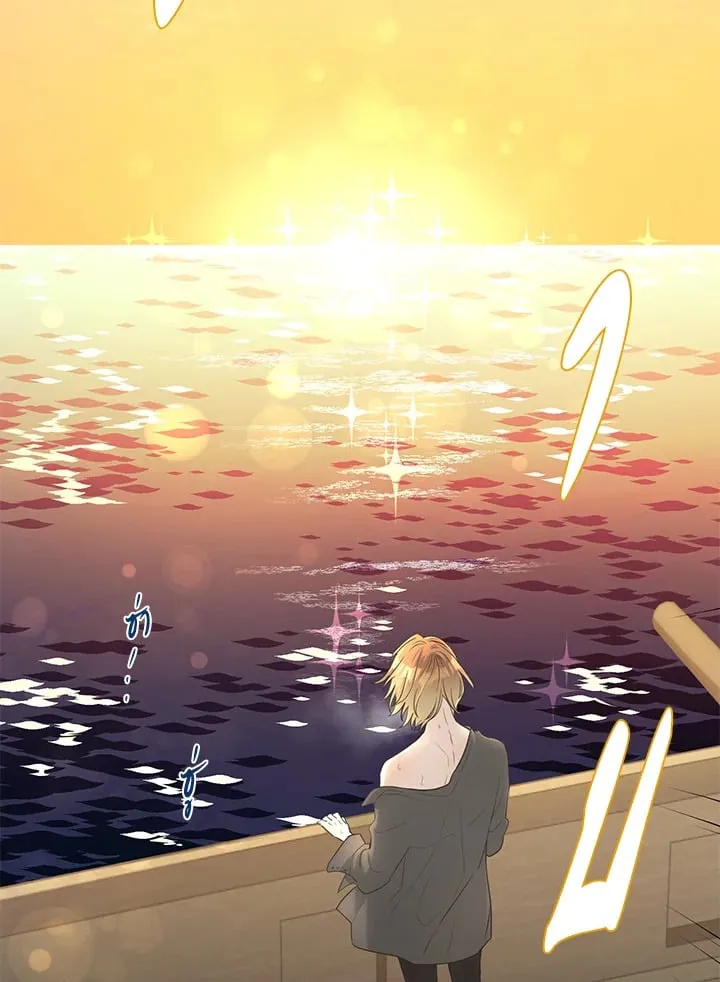 Pfeos เฟออส ตอนที่ 618