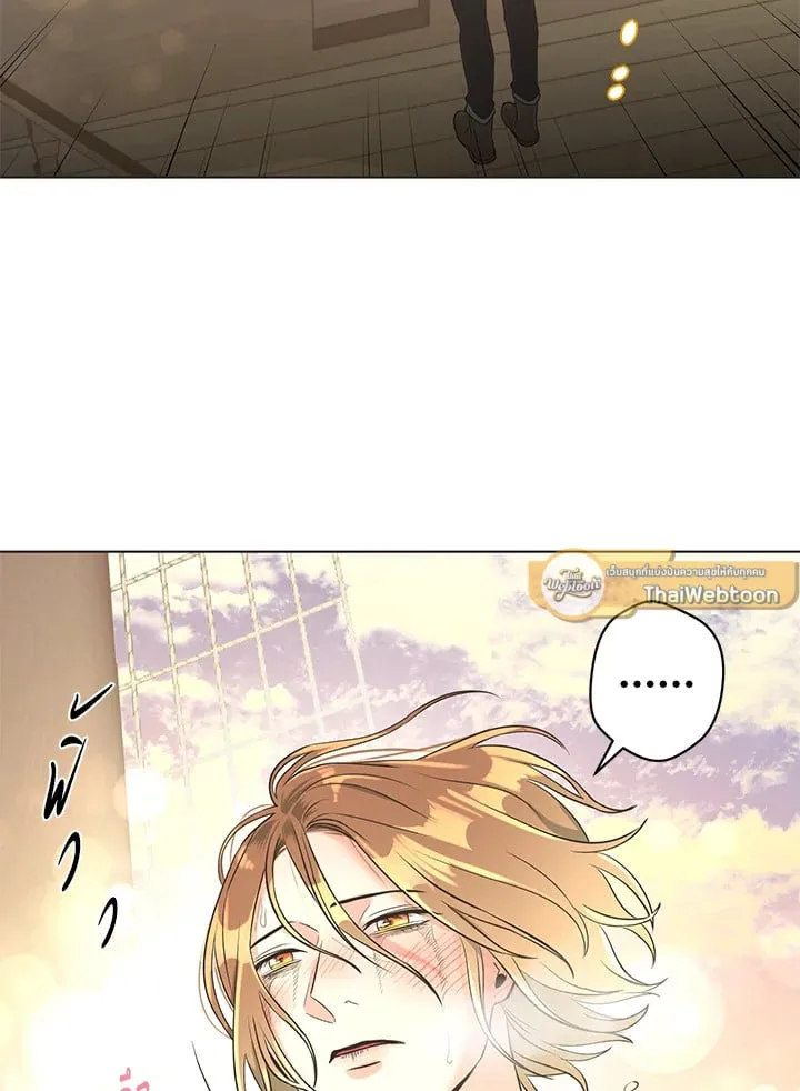 Pfeos เฟออส ตอนที่ 619