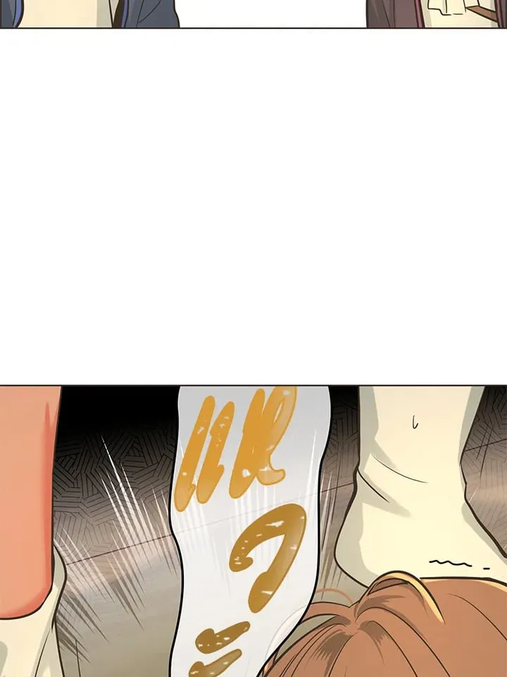 Pfeos เฟออส ตอนที่ 651