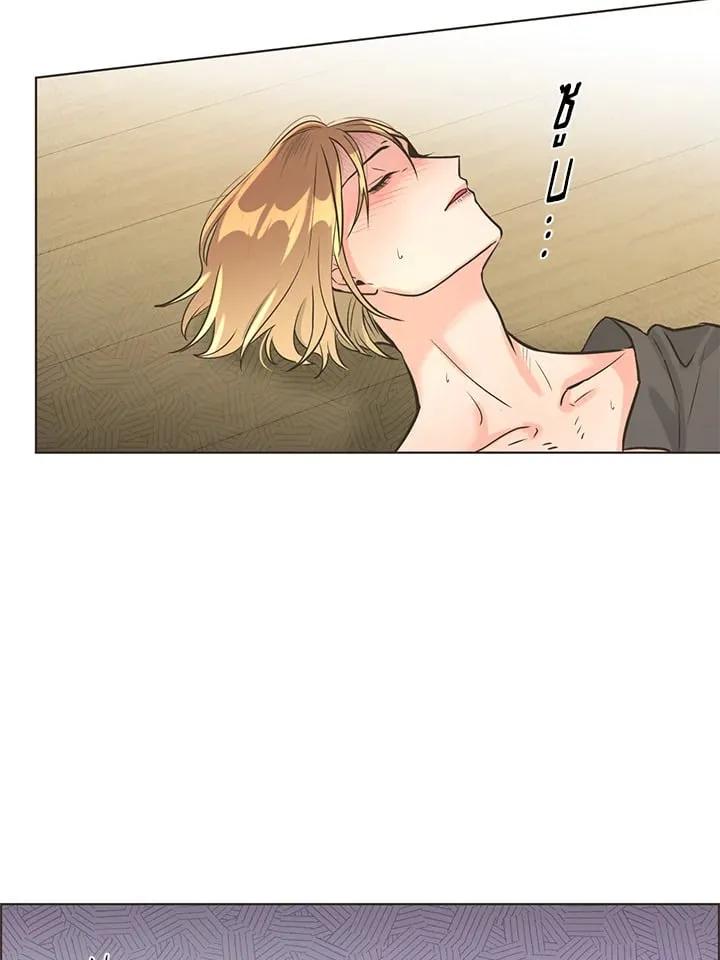 Pfeos เฟออส ตอนที่ 674