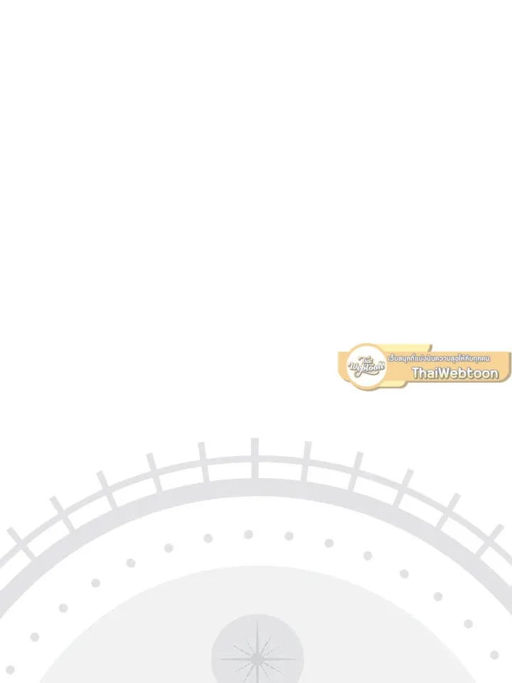 Pfeos เฟออส ตอนที่ 707