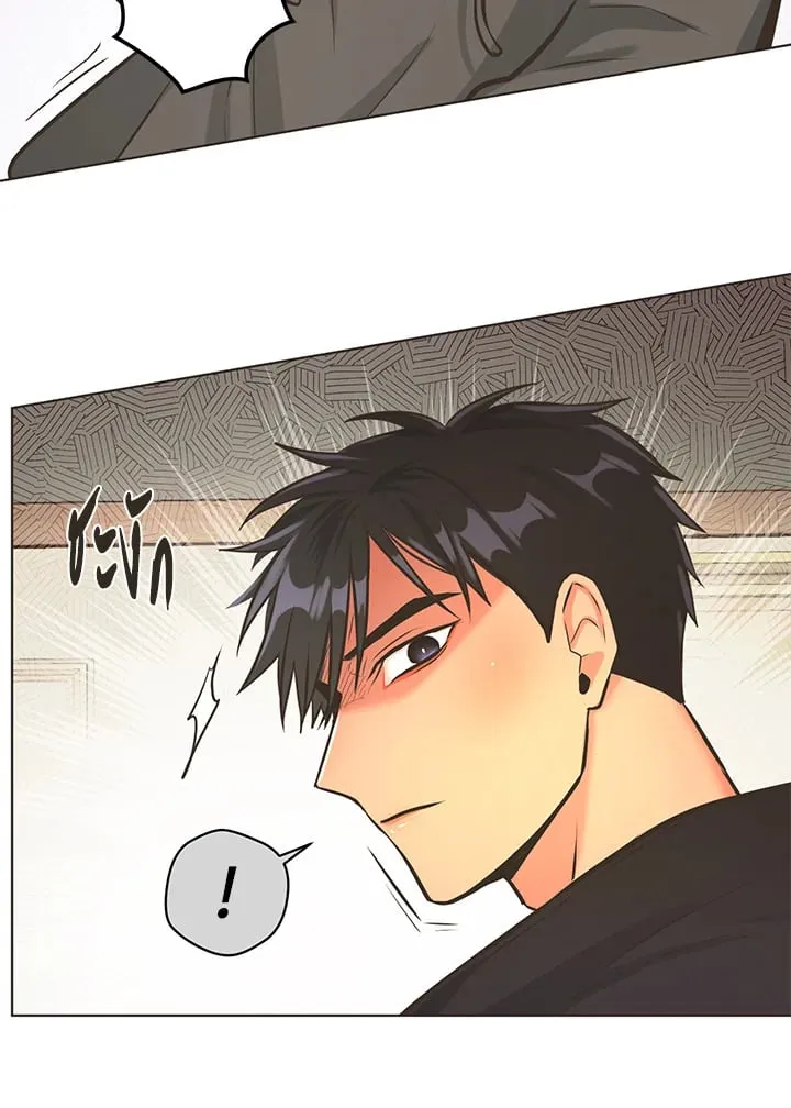 Pfeos เฟออส ตอนที่ 764