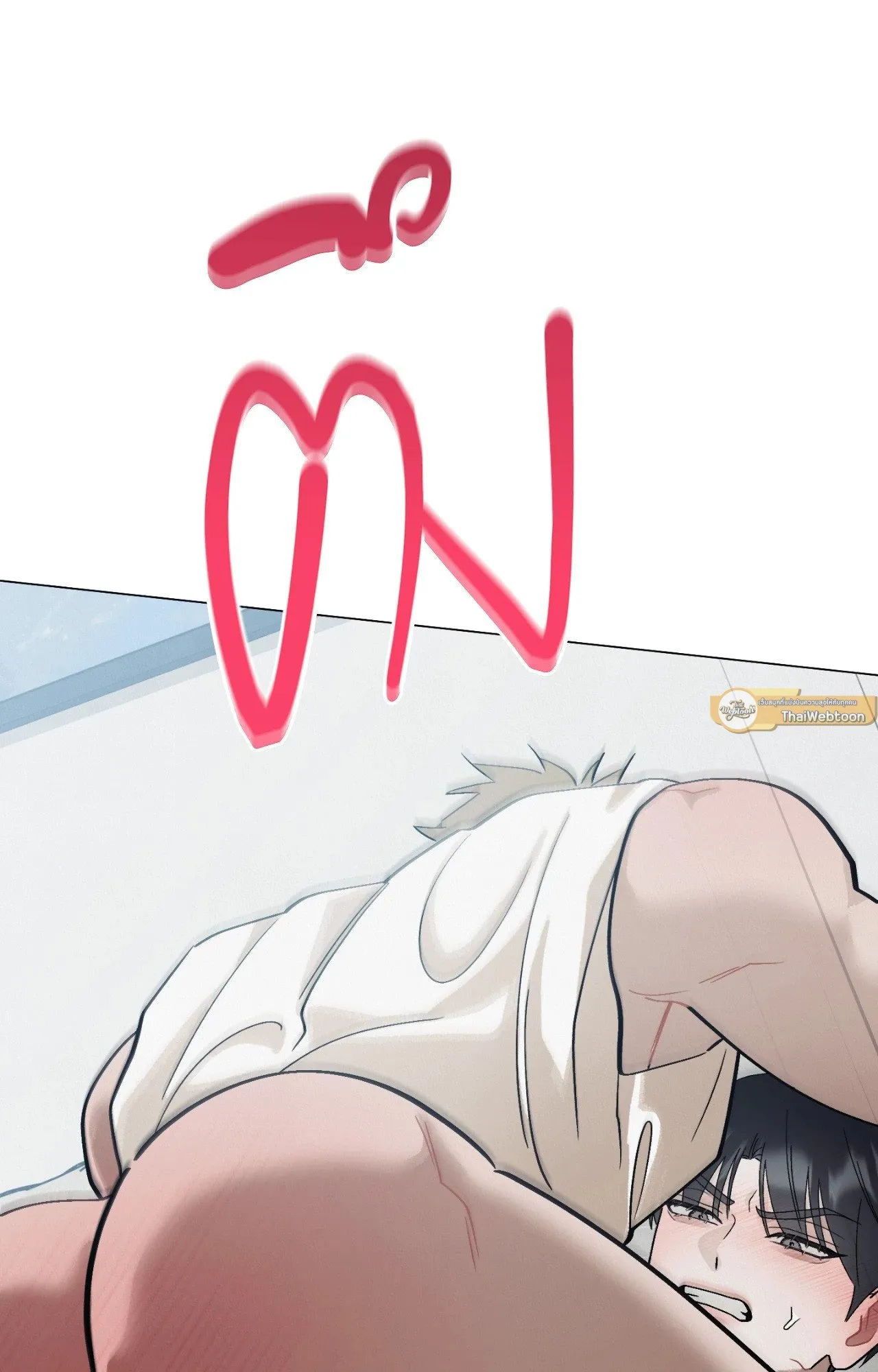 Red String Quests เควสต์ด้ายแดง ตอน 2293