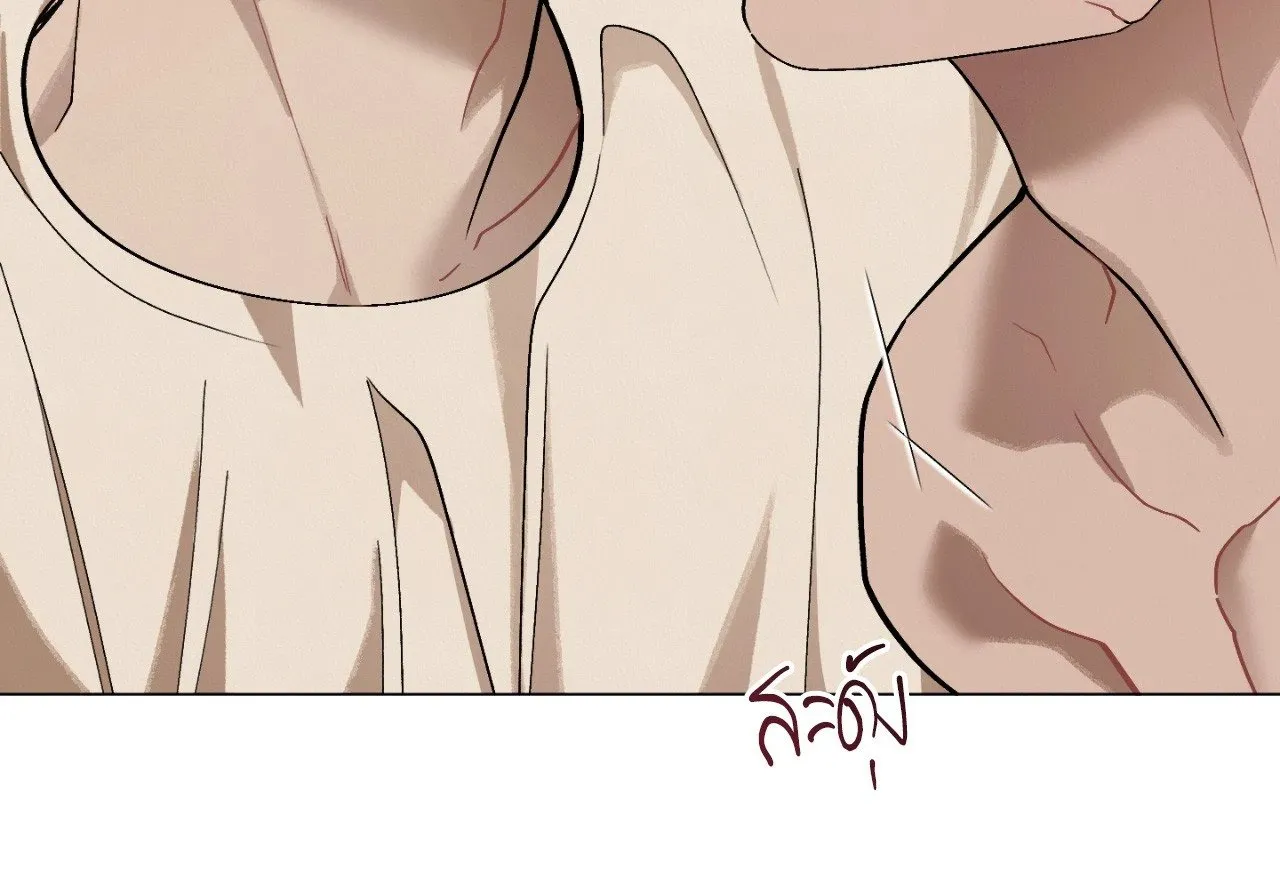 Red String Quests เควสต์ด้ายแดง ตอนที่ 2359