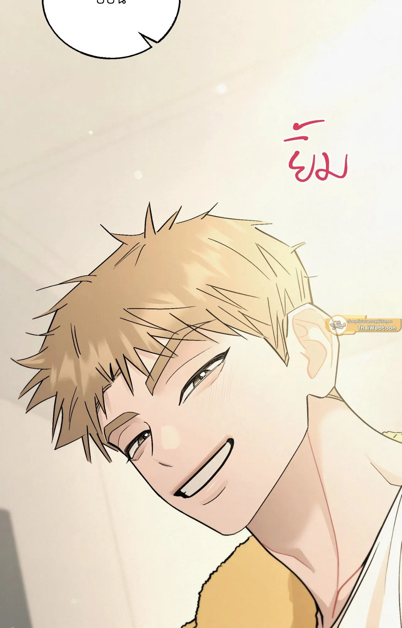 Red String Quests เควสต์ด้ายแดง ตอนที่ 2379