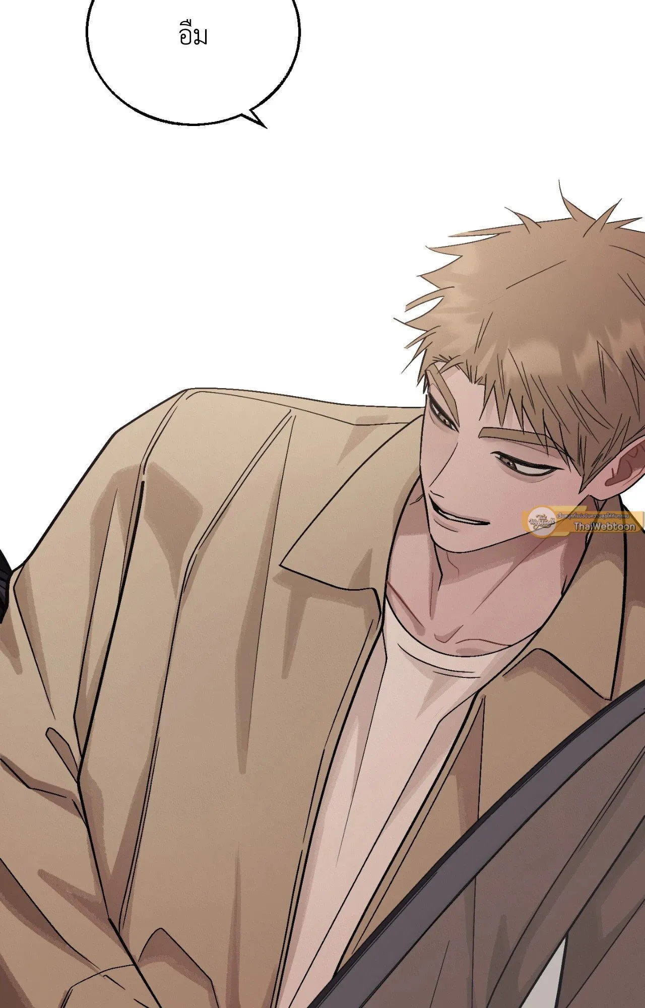 Red String Quests เควสต์ด้ายแดง ตอนที่ 2408
