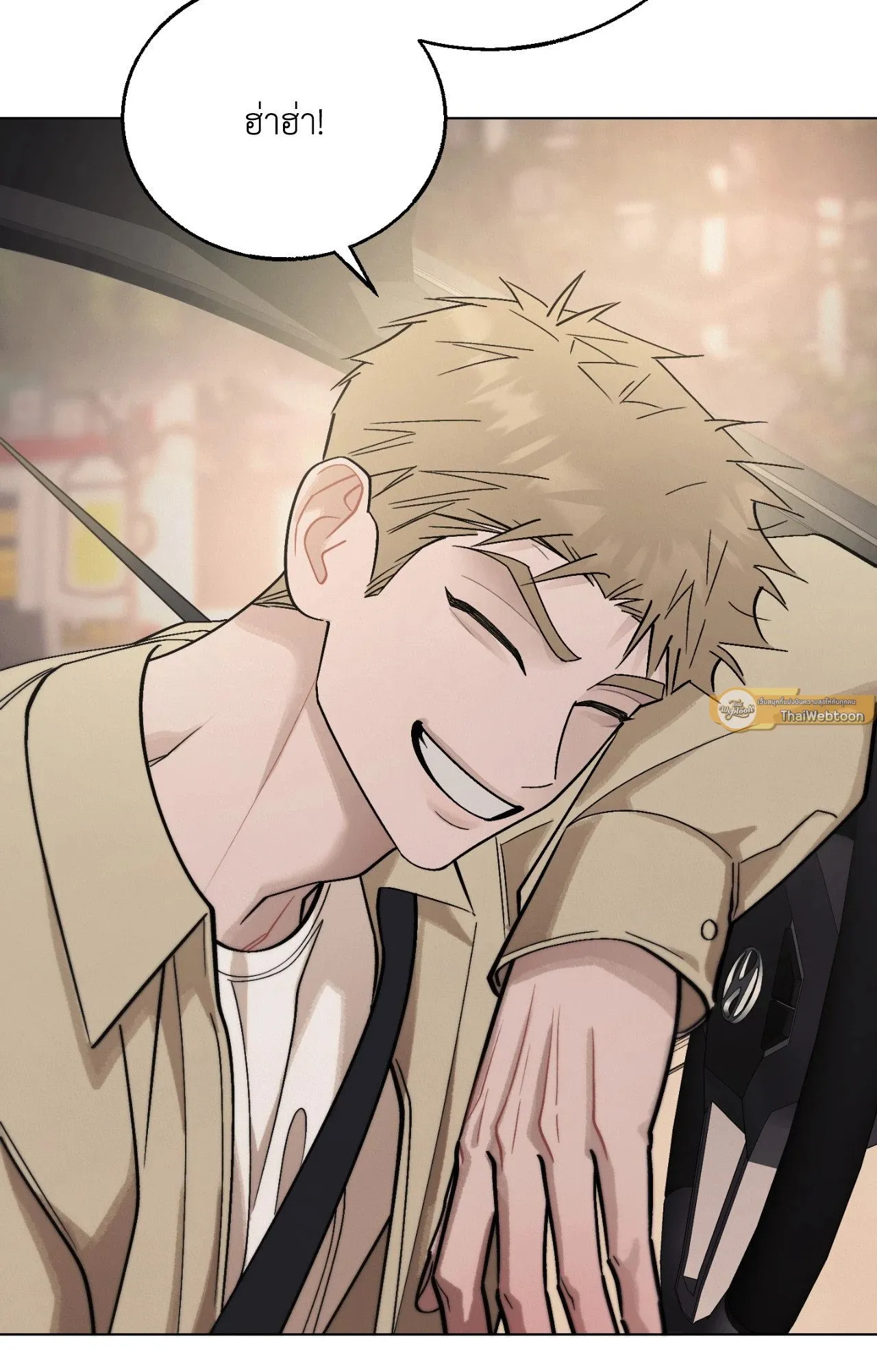 Red String Quests เควสต์ด้ายแดง ตอนที่ 2464