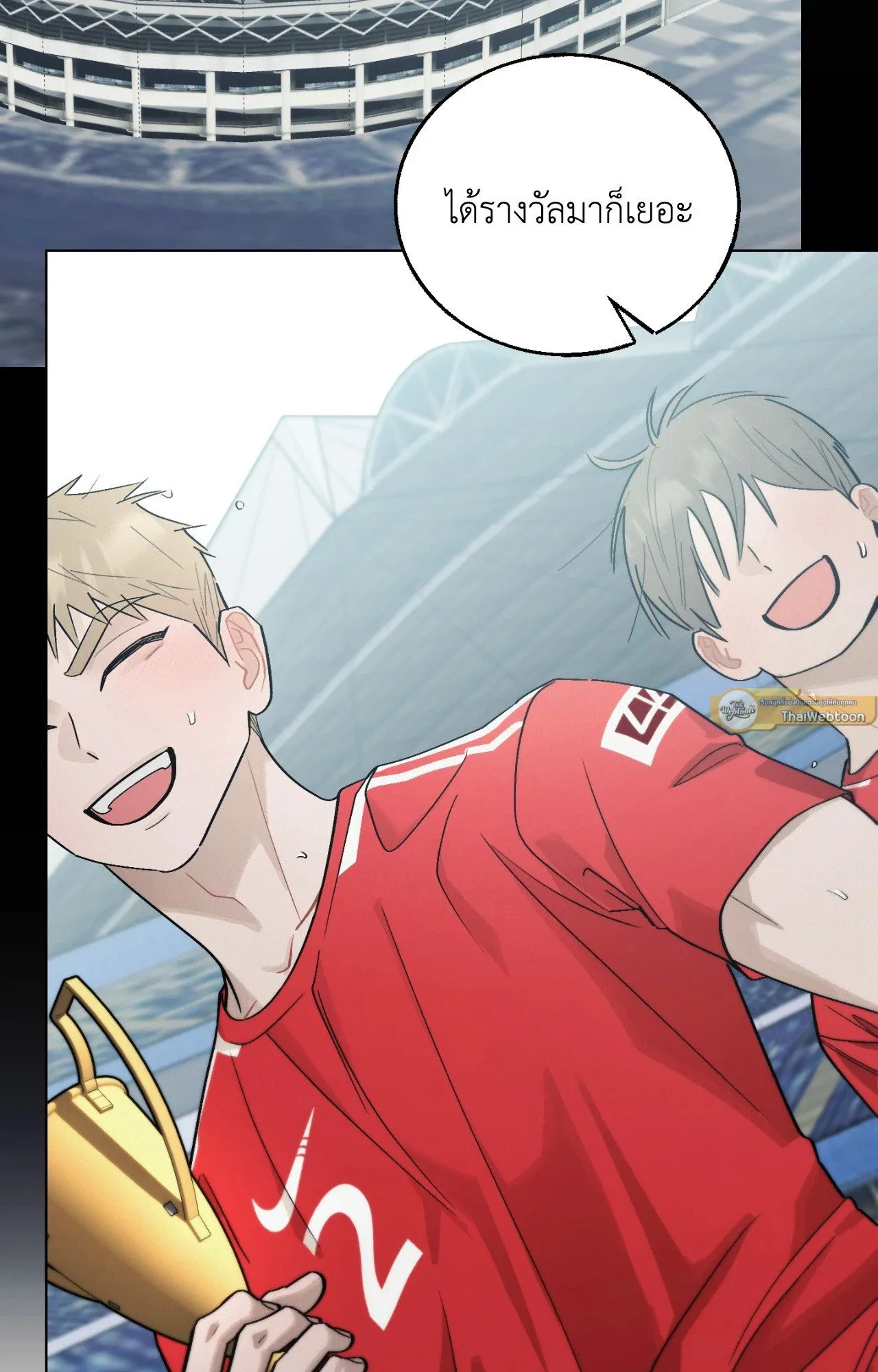Red String Quests เควสต์ด้ายแดง ตอนที่ 2468