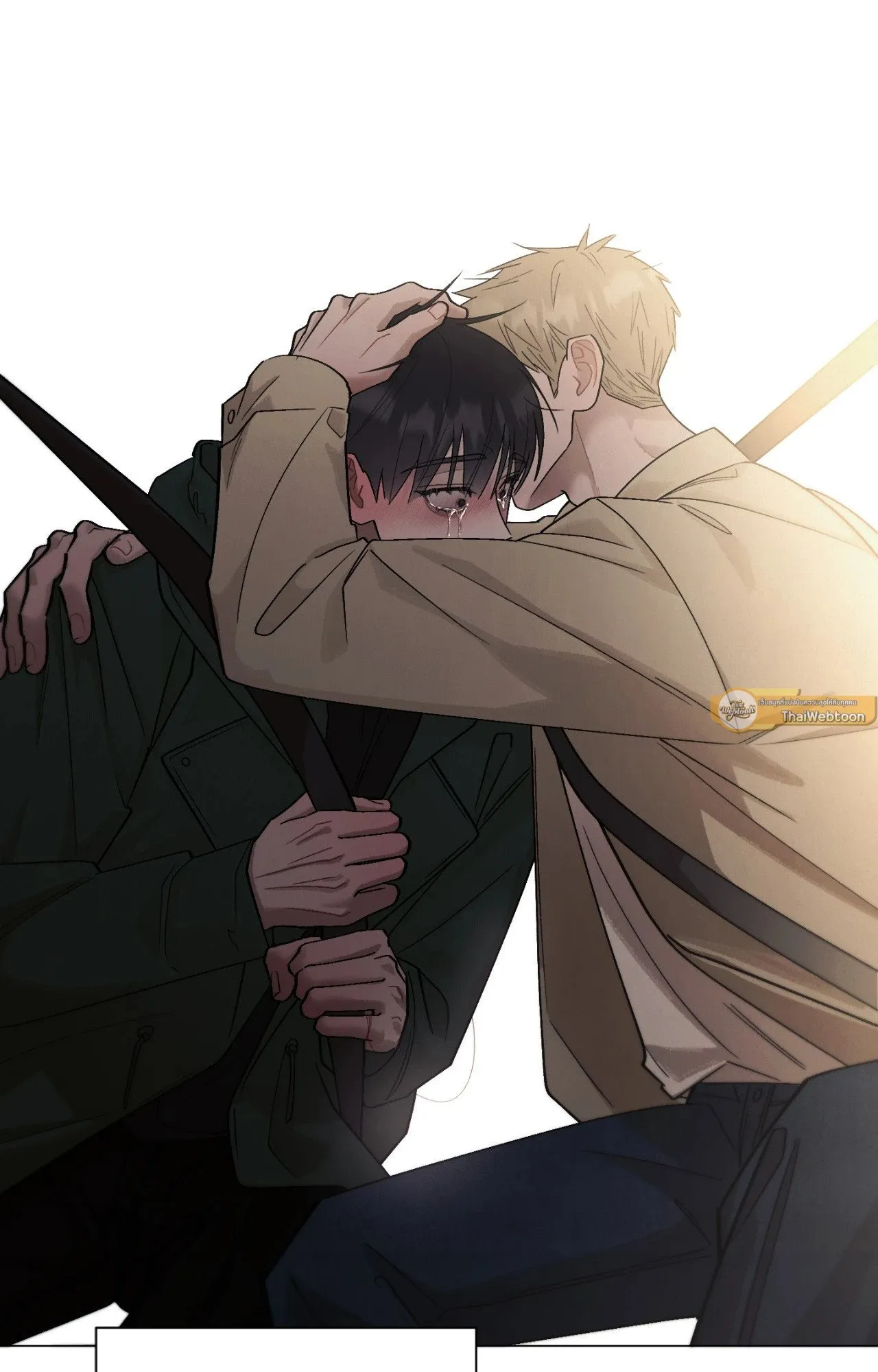 Red String Quests เควสต์ด้ายแดง ตอนที่ 2487