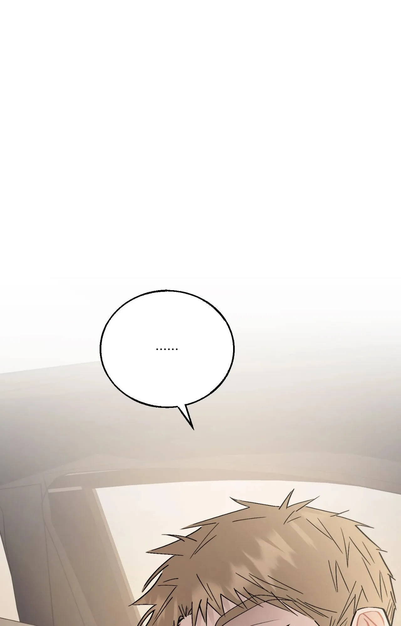 Red String Quests เควสต์ด้ายแดง ตอนที่ 2515