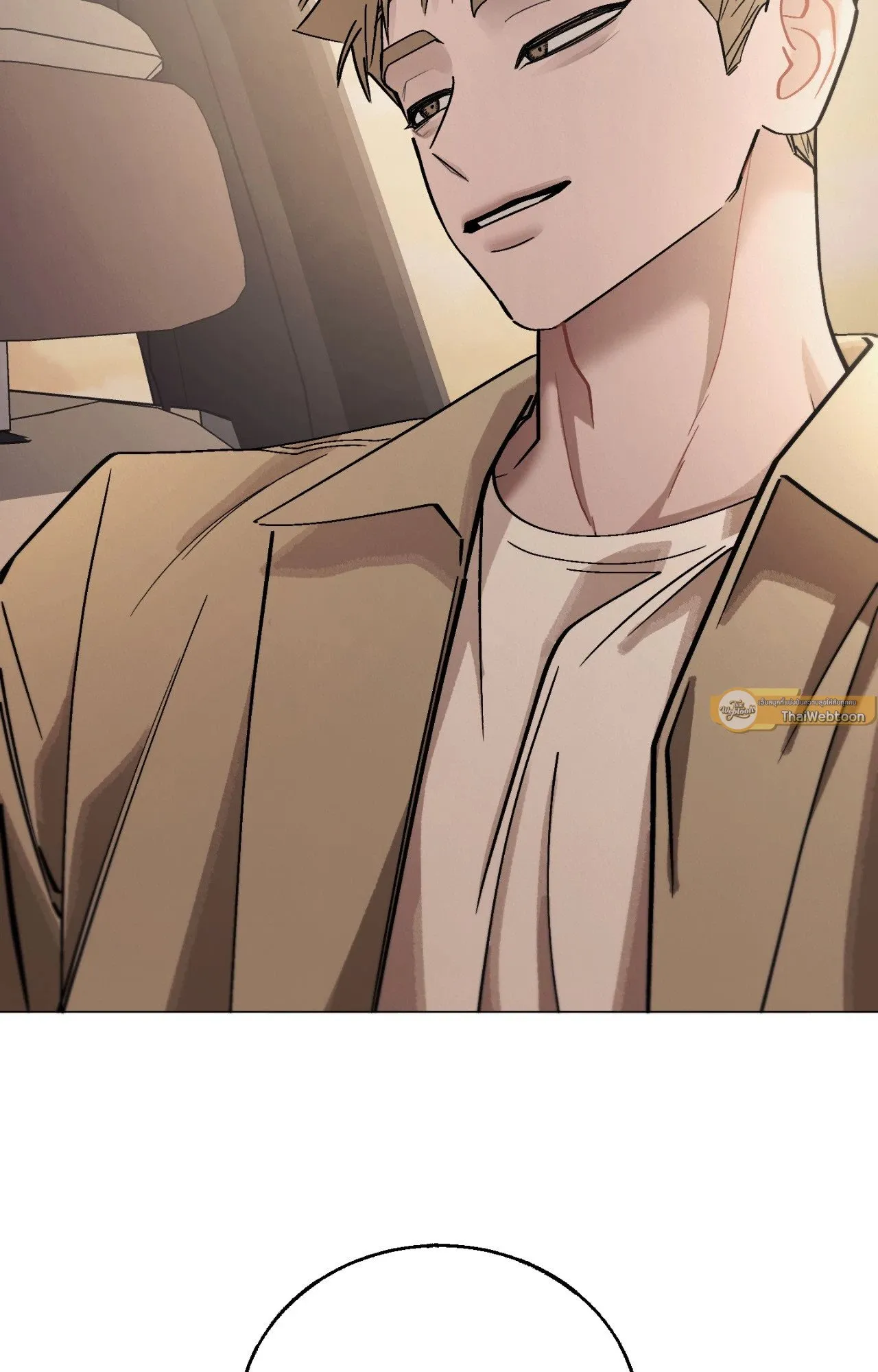 Red String Quests เควสต์ด้ายแดง ตอนที่ 2516