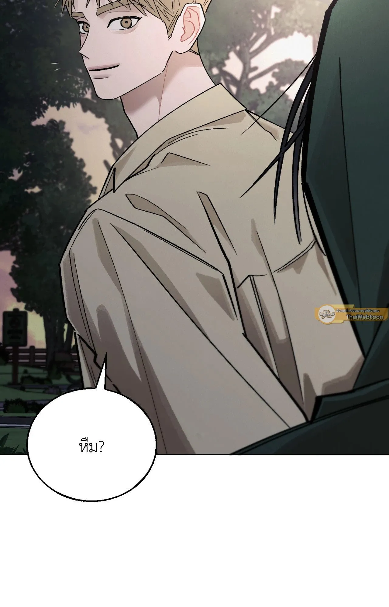 Red String Quests เควสต์ด้ายแดง ตอนที่ 2527