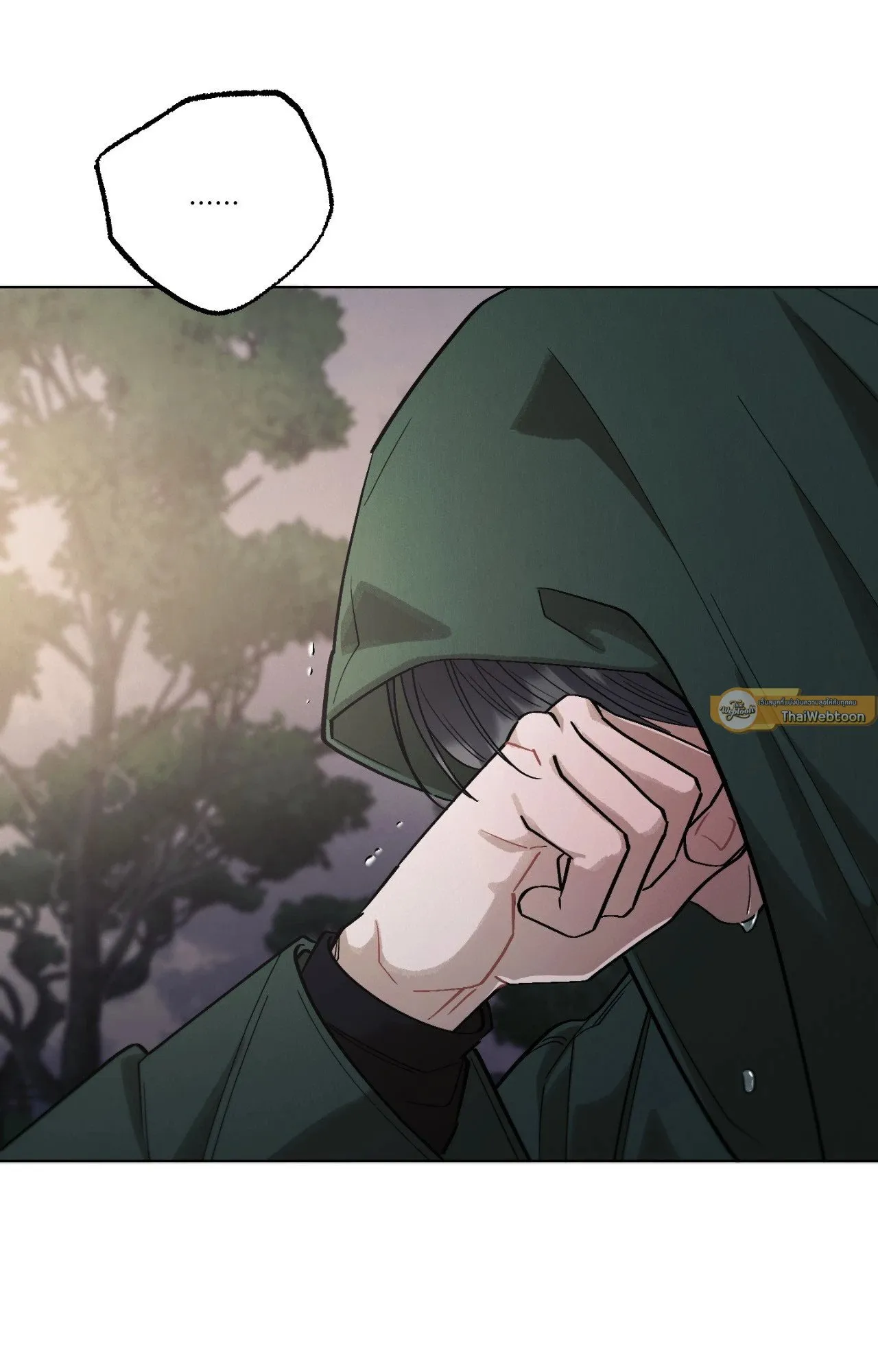 Red String Quests เควสต์ด้ายแดง ตอนที่ 2534