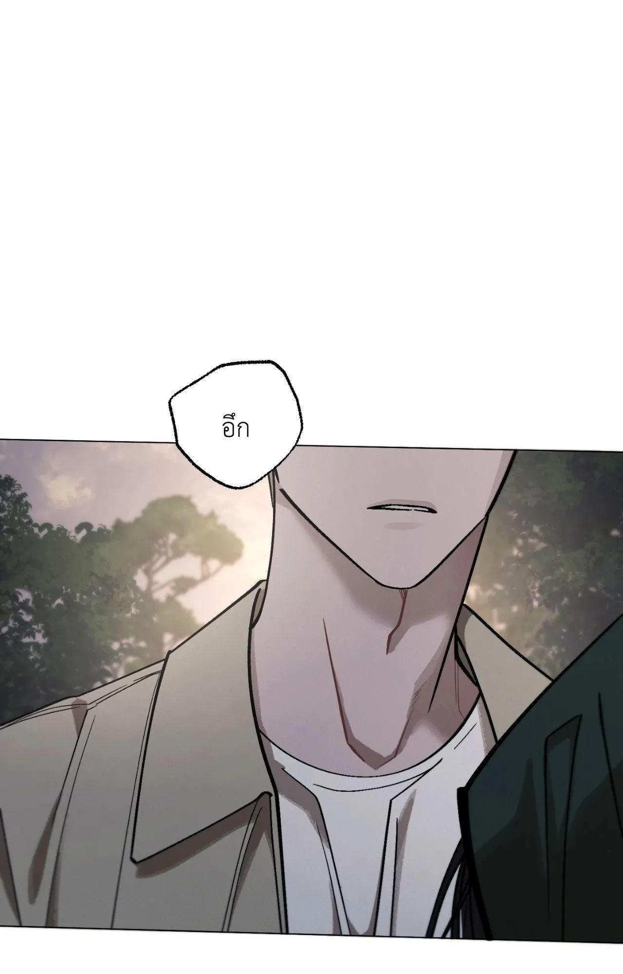 Red String Quests เควสต์ด้ายแดง ตอนที่ 2542