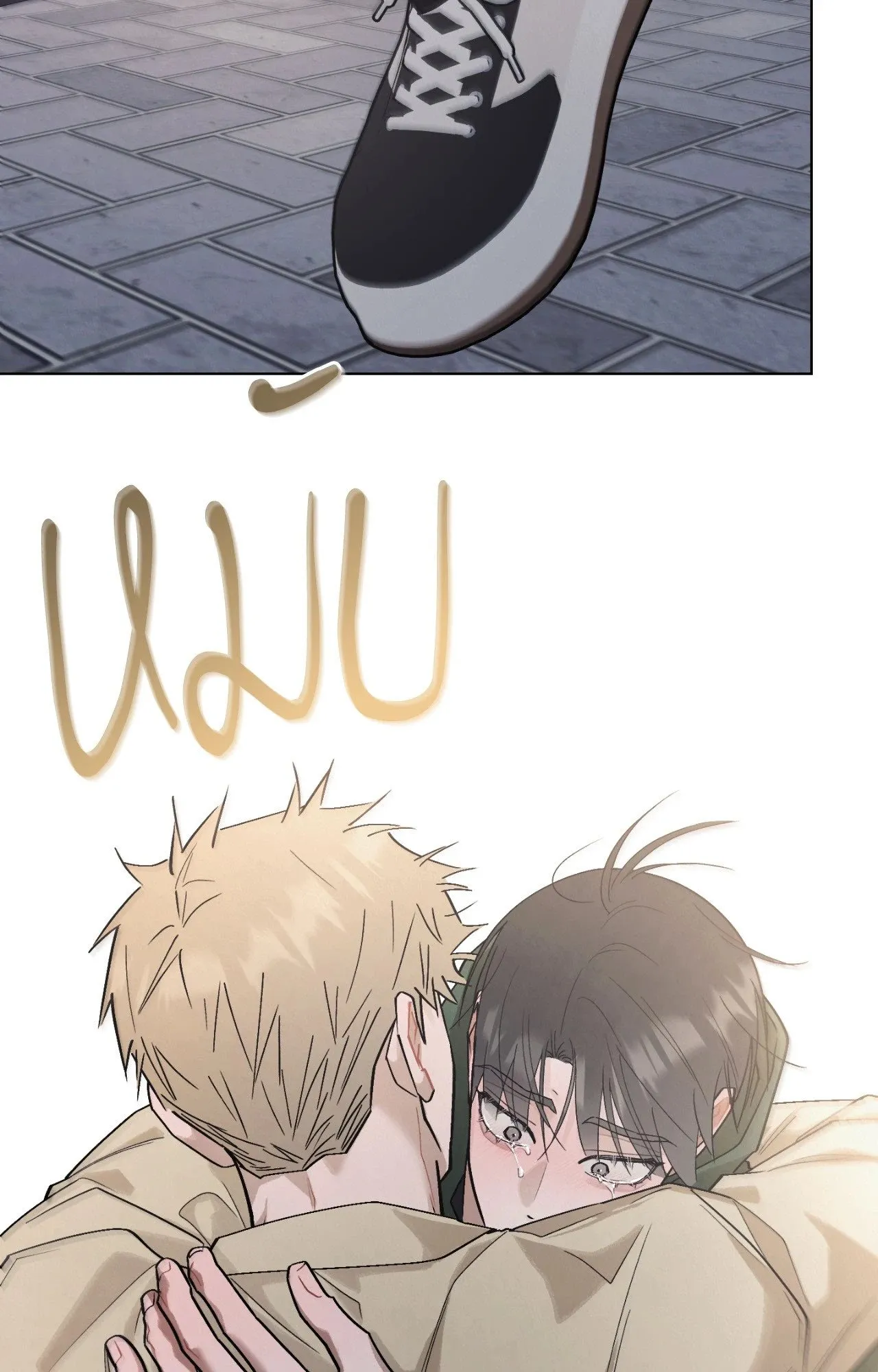 Red String Quests เควสต์ด้ายแดง ตอนที่ 2552
