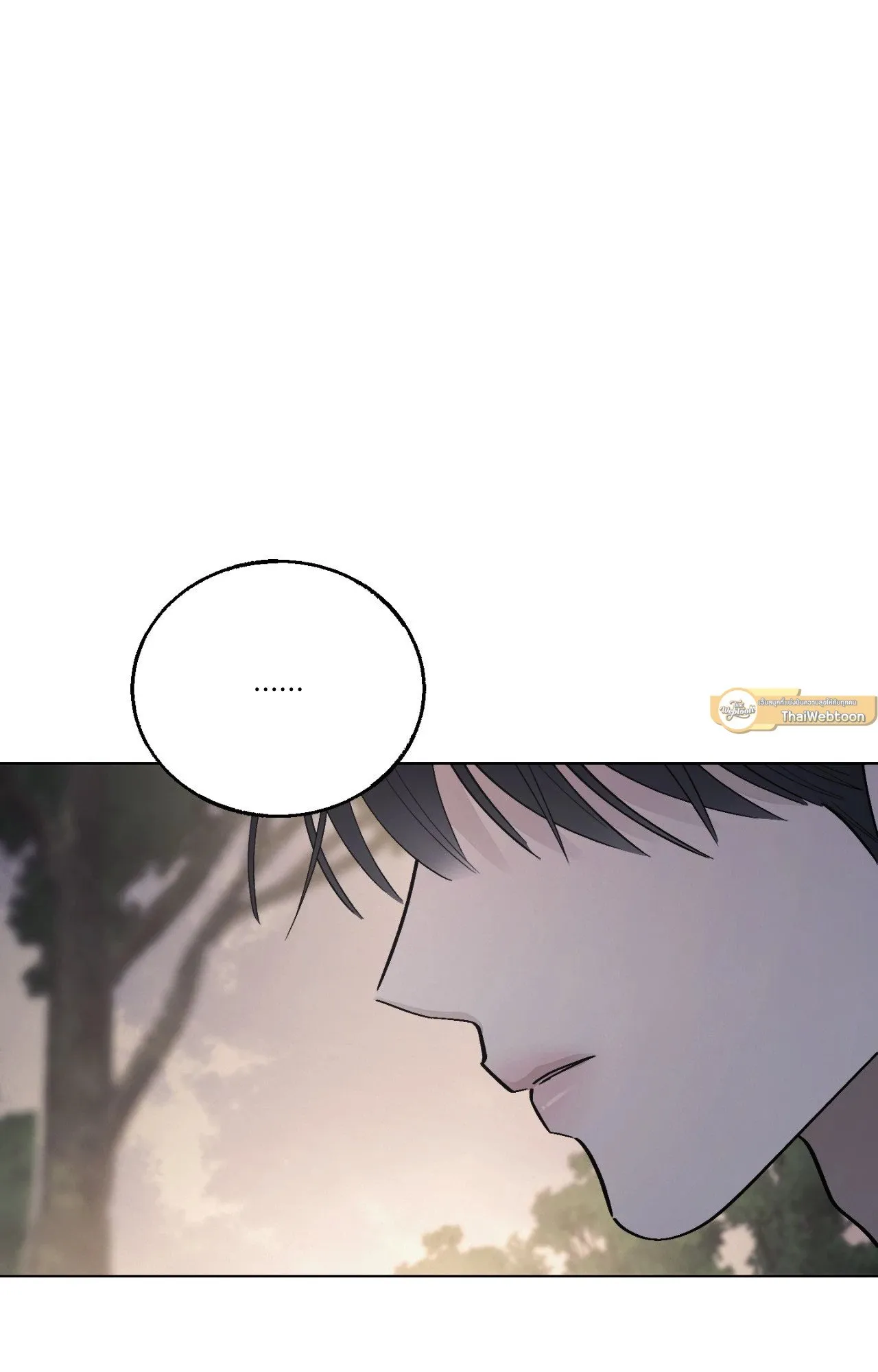 Red String Quests เควสต์ด้ายแดง ตอนที่ 2576