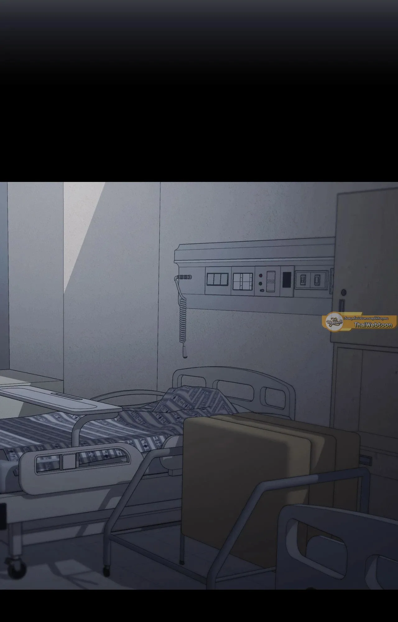 Red String Quests เควสต์ด้ายแดง ตอนที่ 2579