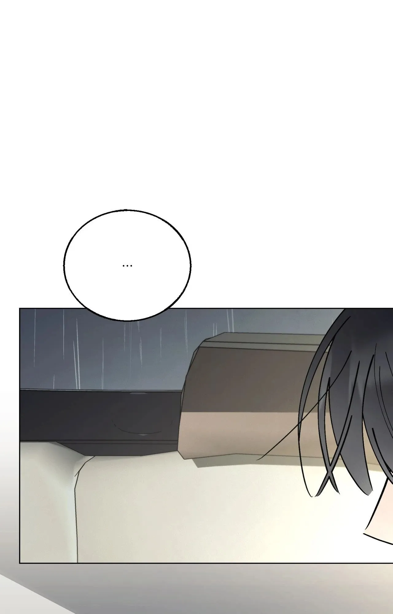 Red String Quests เควสต์ด้ายแดง ตอนที่ 2635