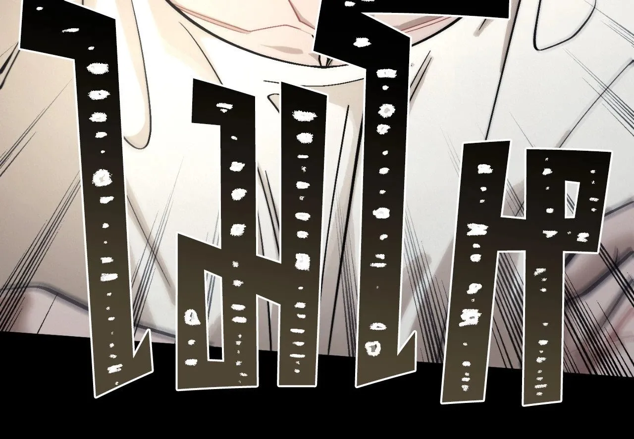 Red String Quests เควสต์ด้ายแดง ตอนที่ 2668
