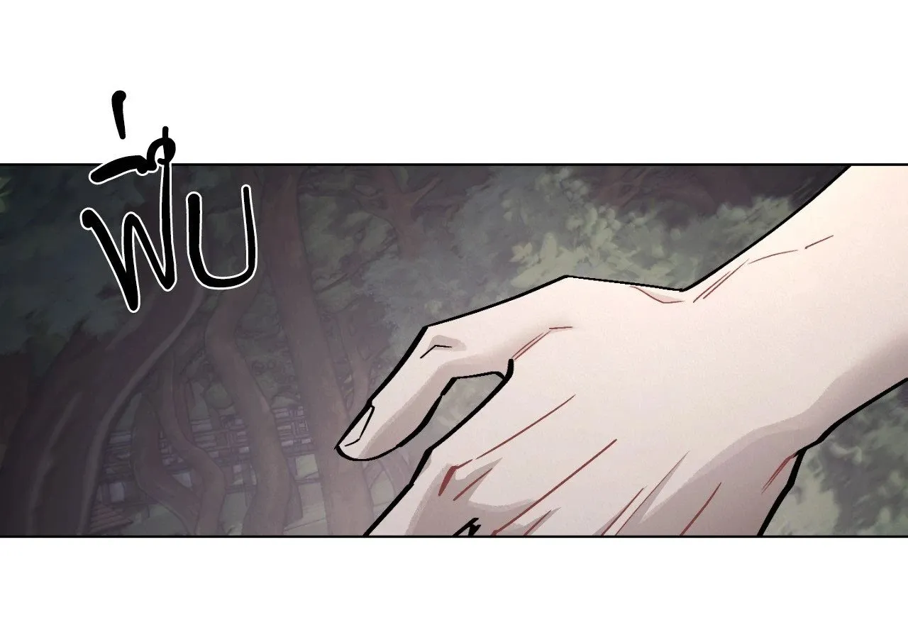 Red String Quests เควสต์ด้ายแดง ตอนที่ 2678