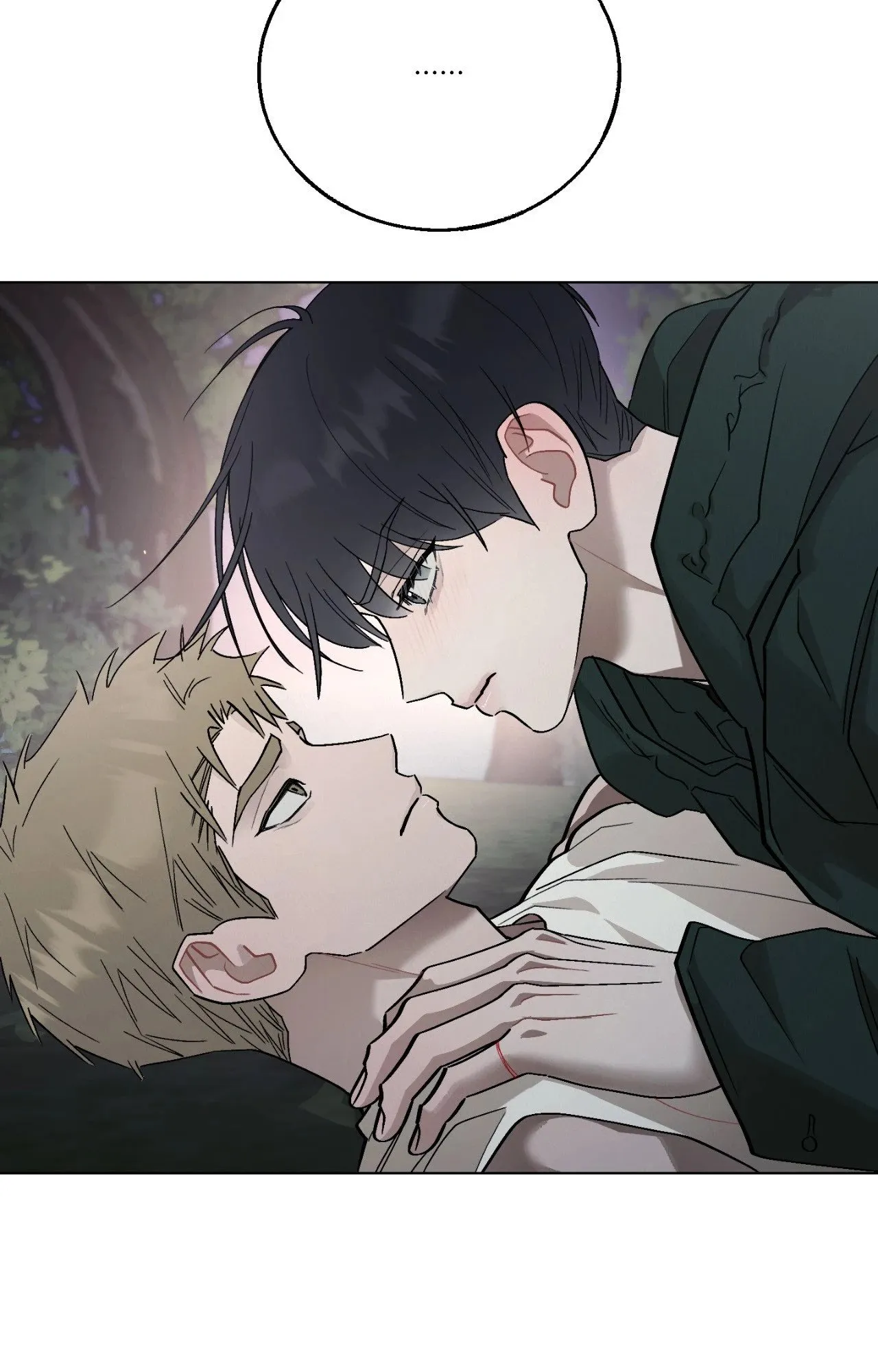 Red String Quests เควสต์ด้ายแดง ตอนที่ 2681