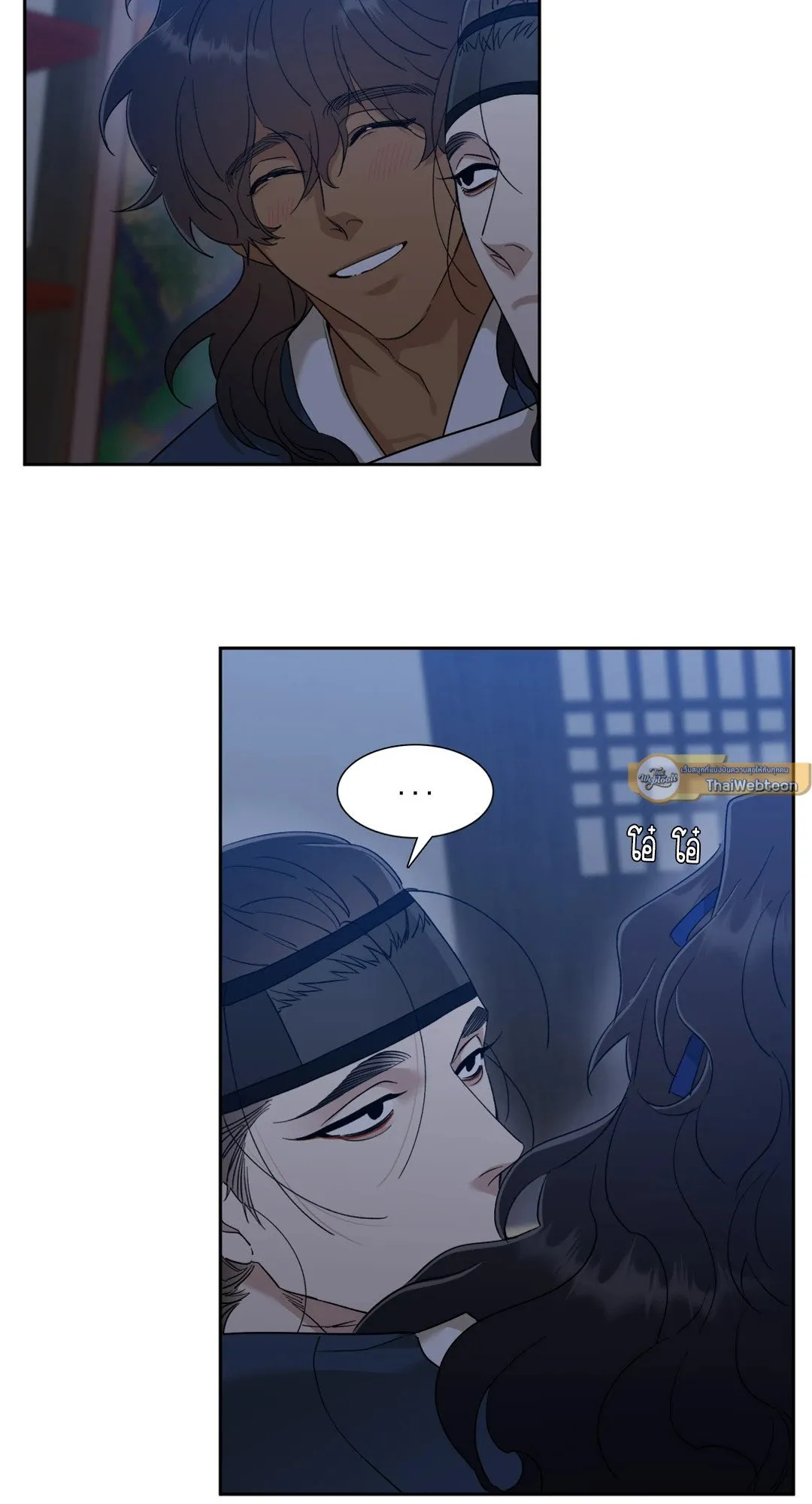 Taming the Tiger ตอนที่ 3630