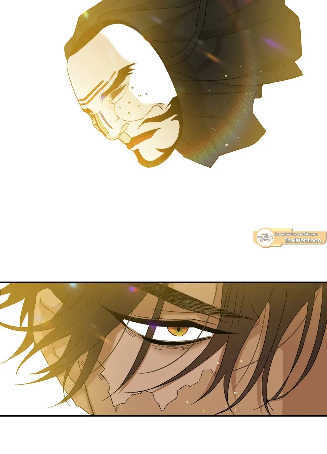 Taming the Tiger ตอนที่ 3944