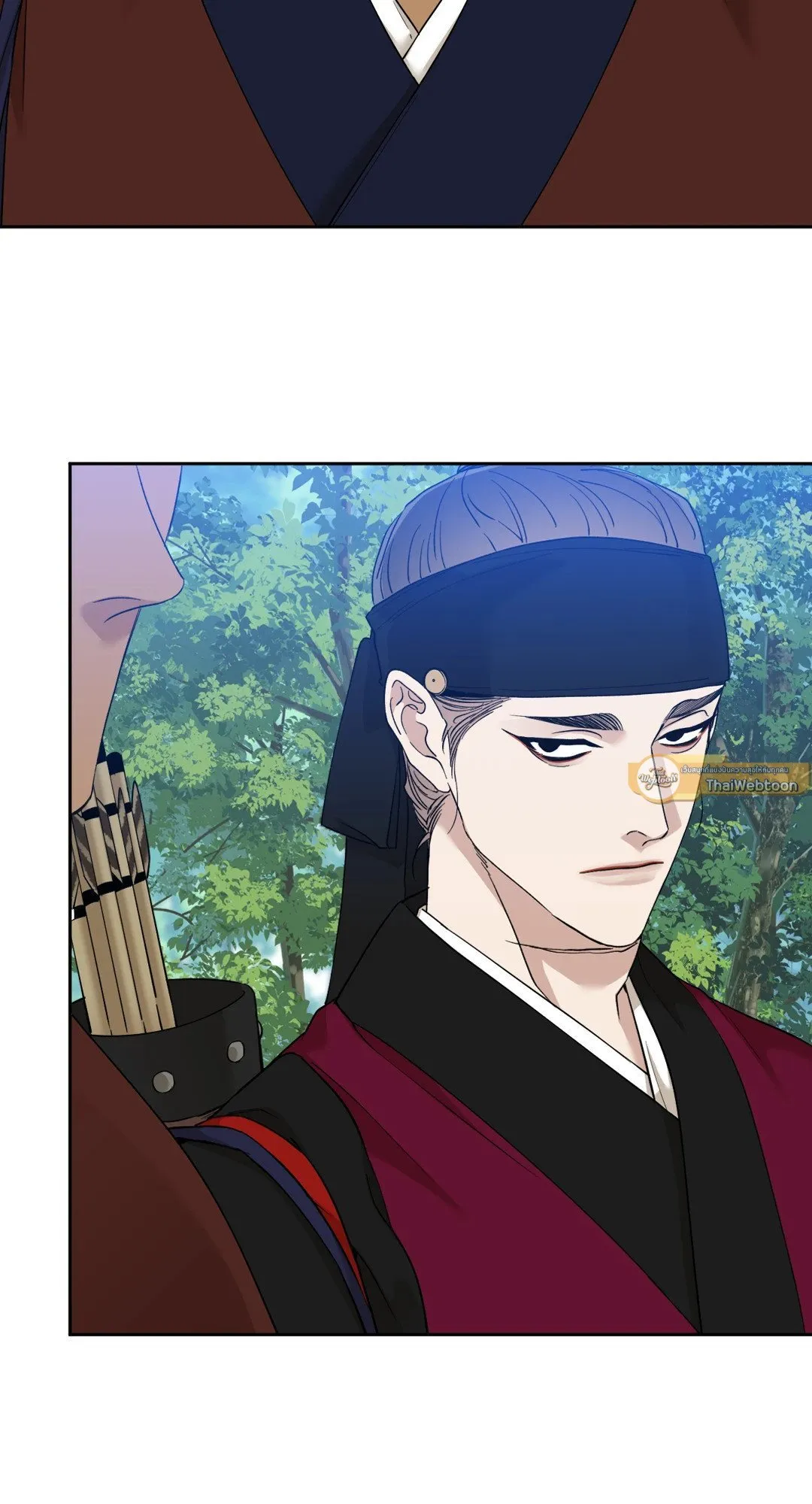 Taming the Tiger ตอนที่ 4143