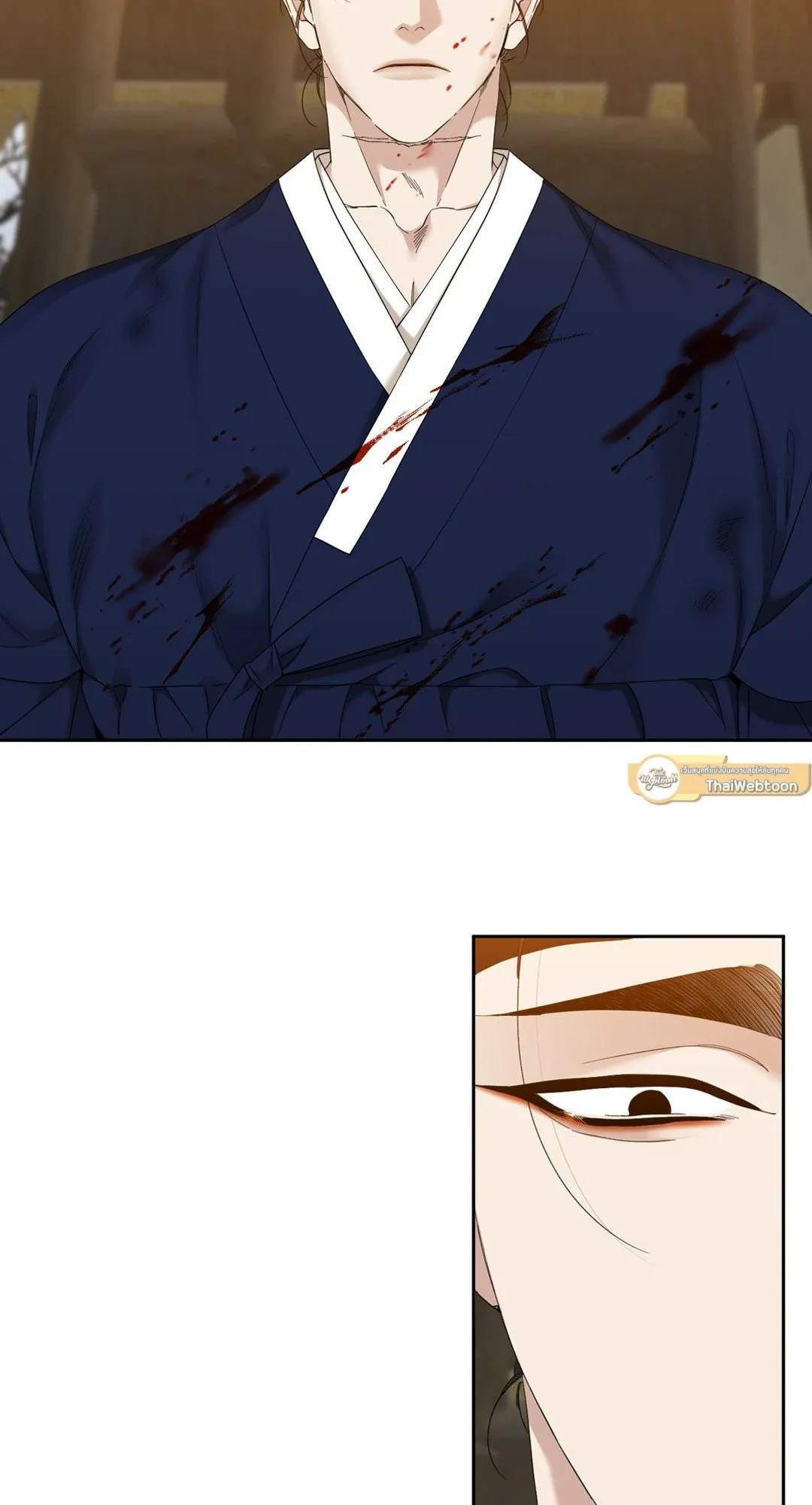 Taming the Tiger ตอนที่ 4503