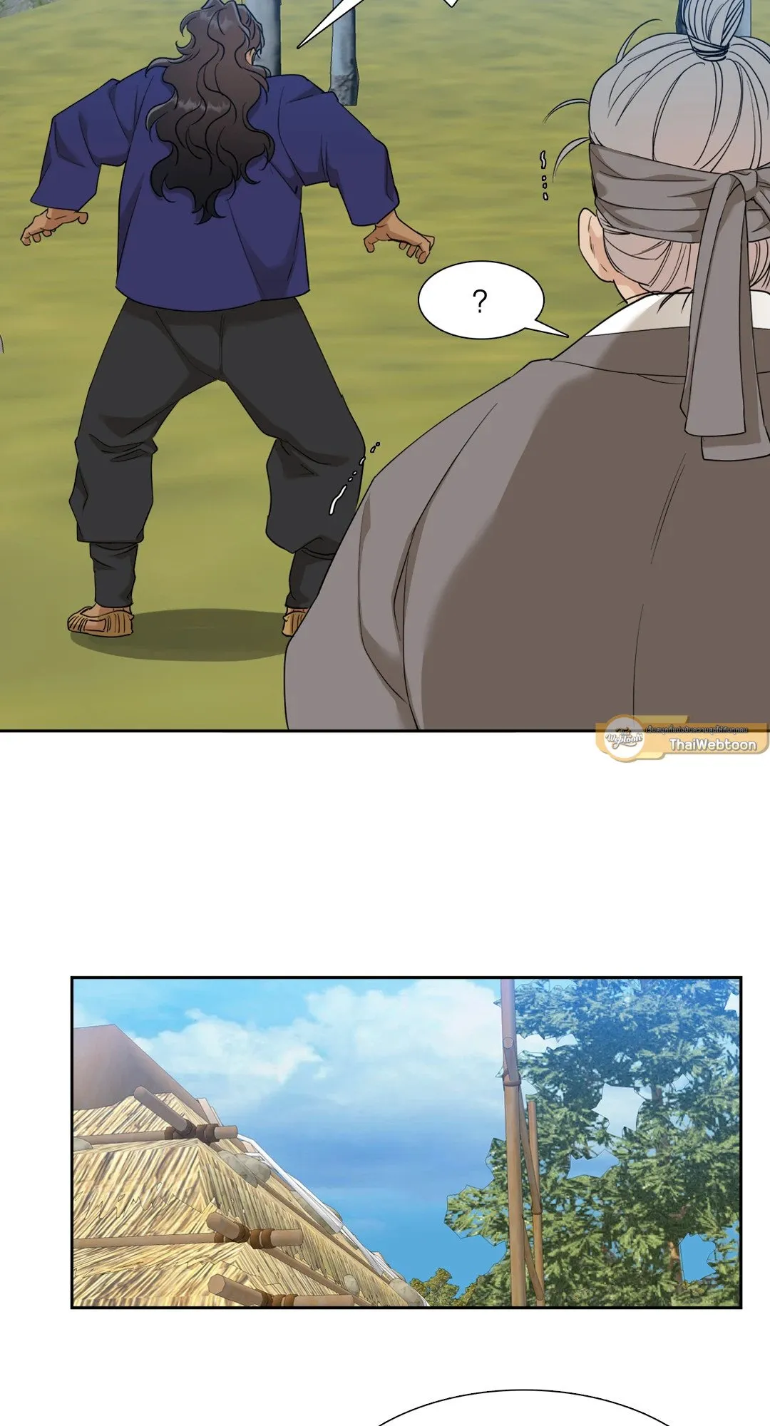 Taming the Tiger ตอนที่ 4619