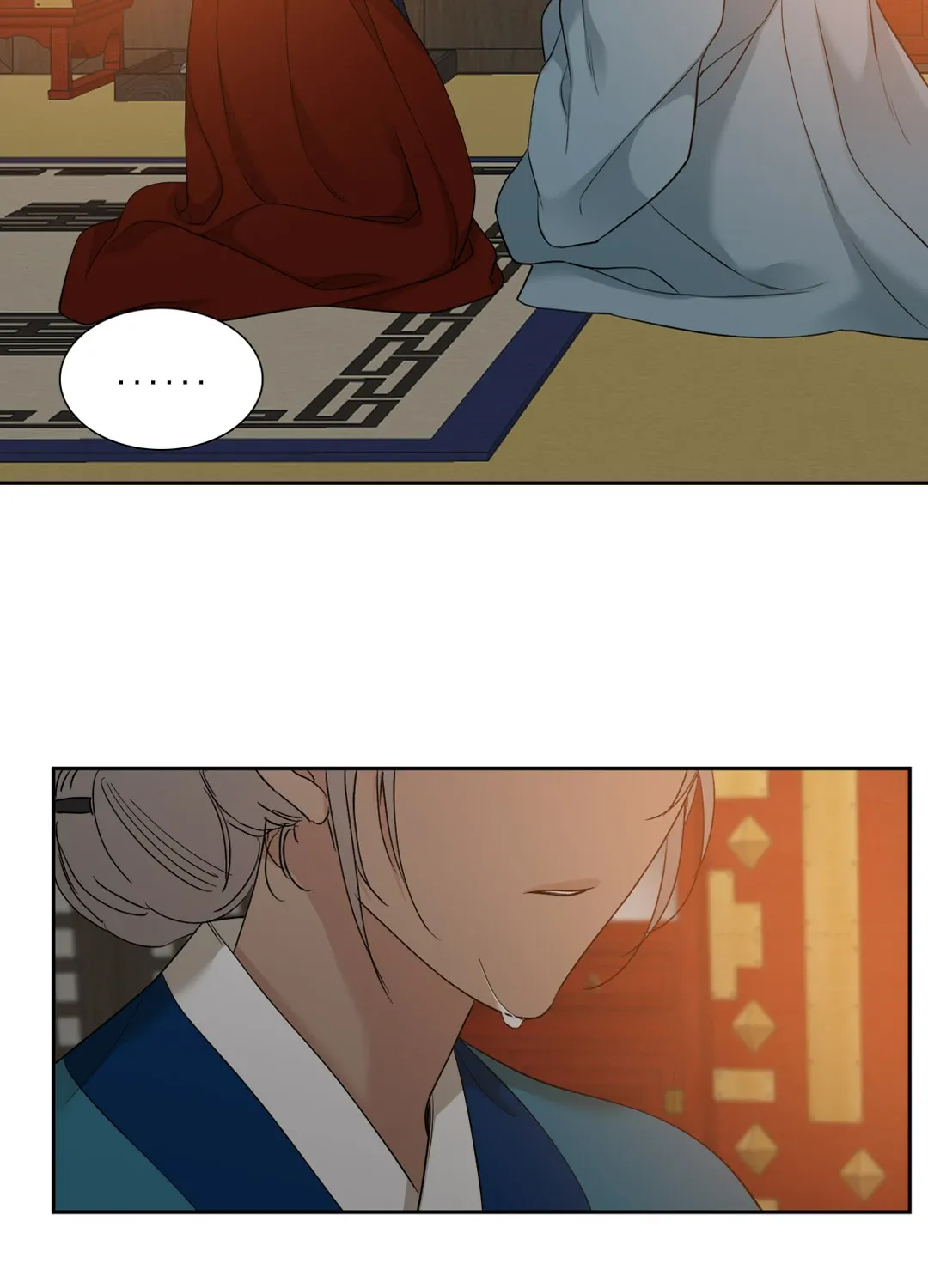 Taming the Tiger ตอนที่ 5048