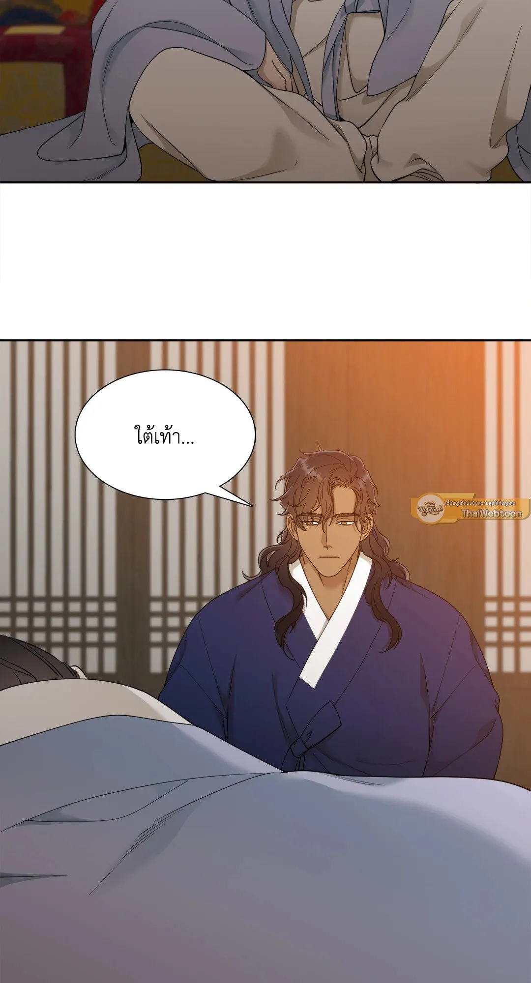 Taming the Tiger ตอนที่ 5207