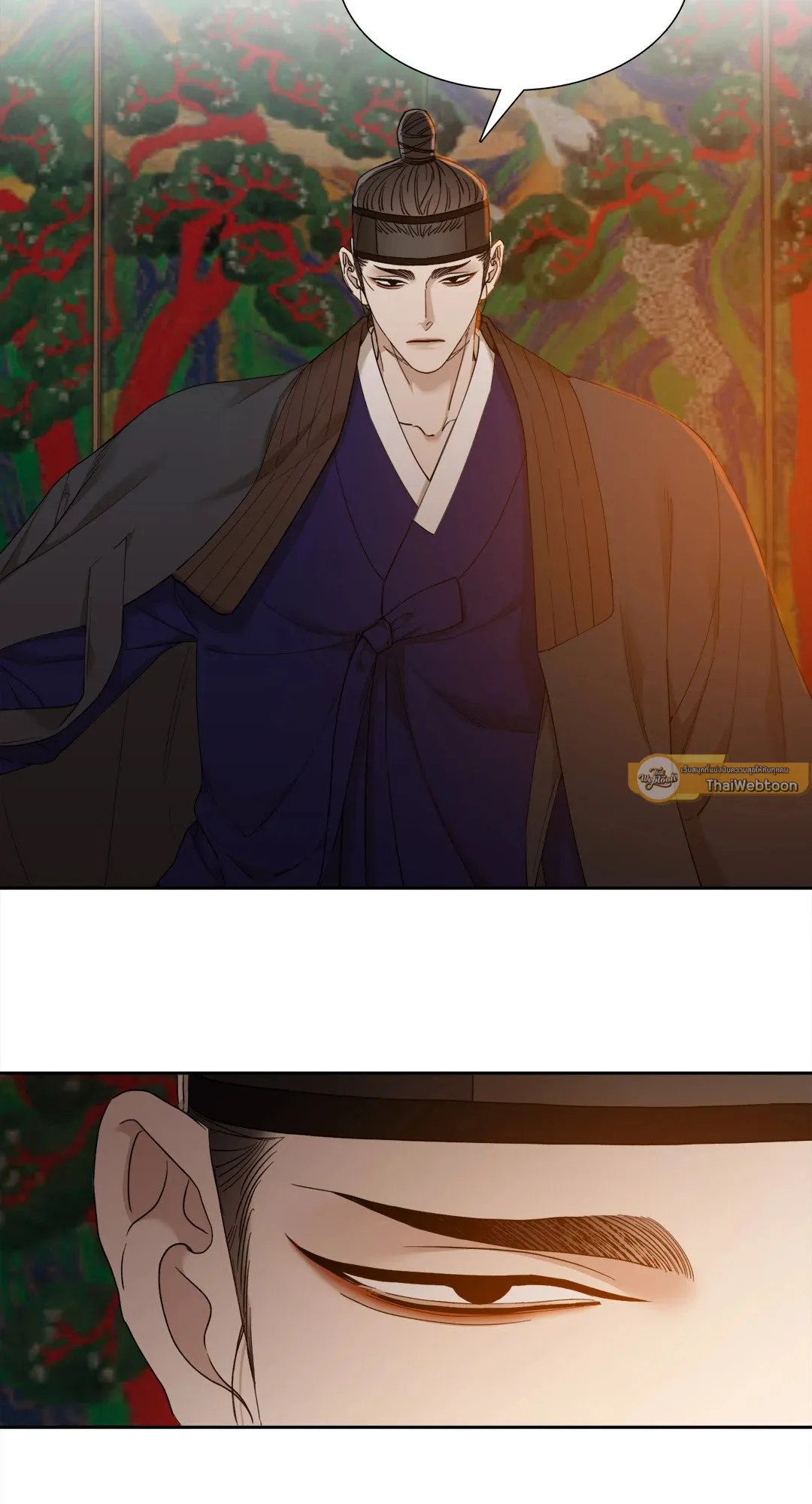 Taming the Tiger ตอนที่ 5503