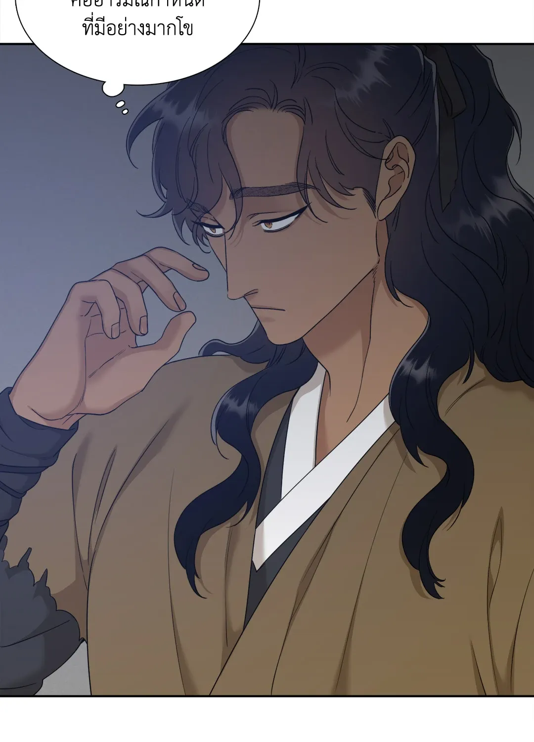 Taming the Tiger ตอนที่ 5628