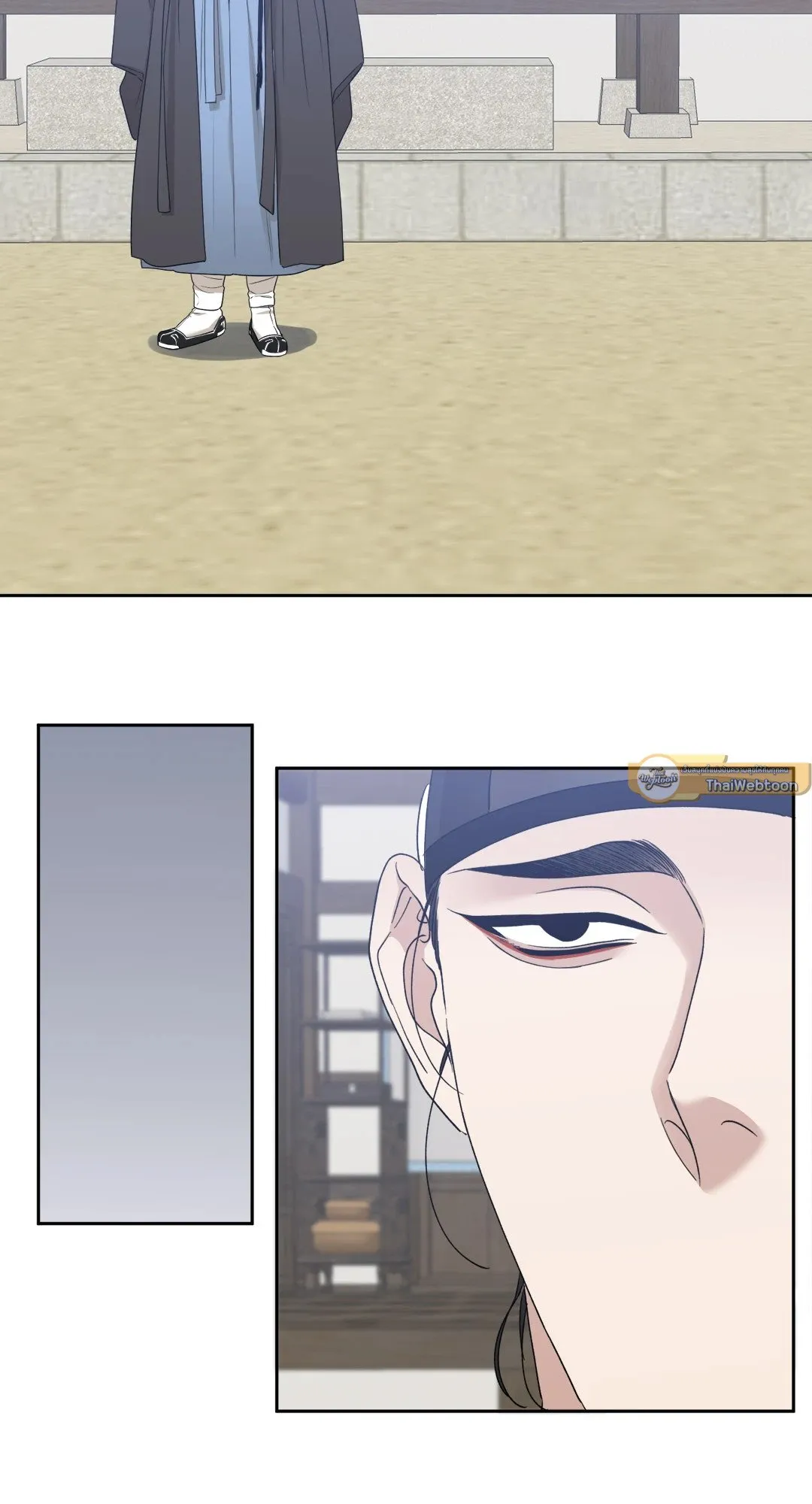 Taming the Tiger ตอนที่ 5643
