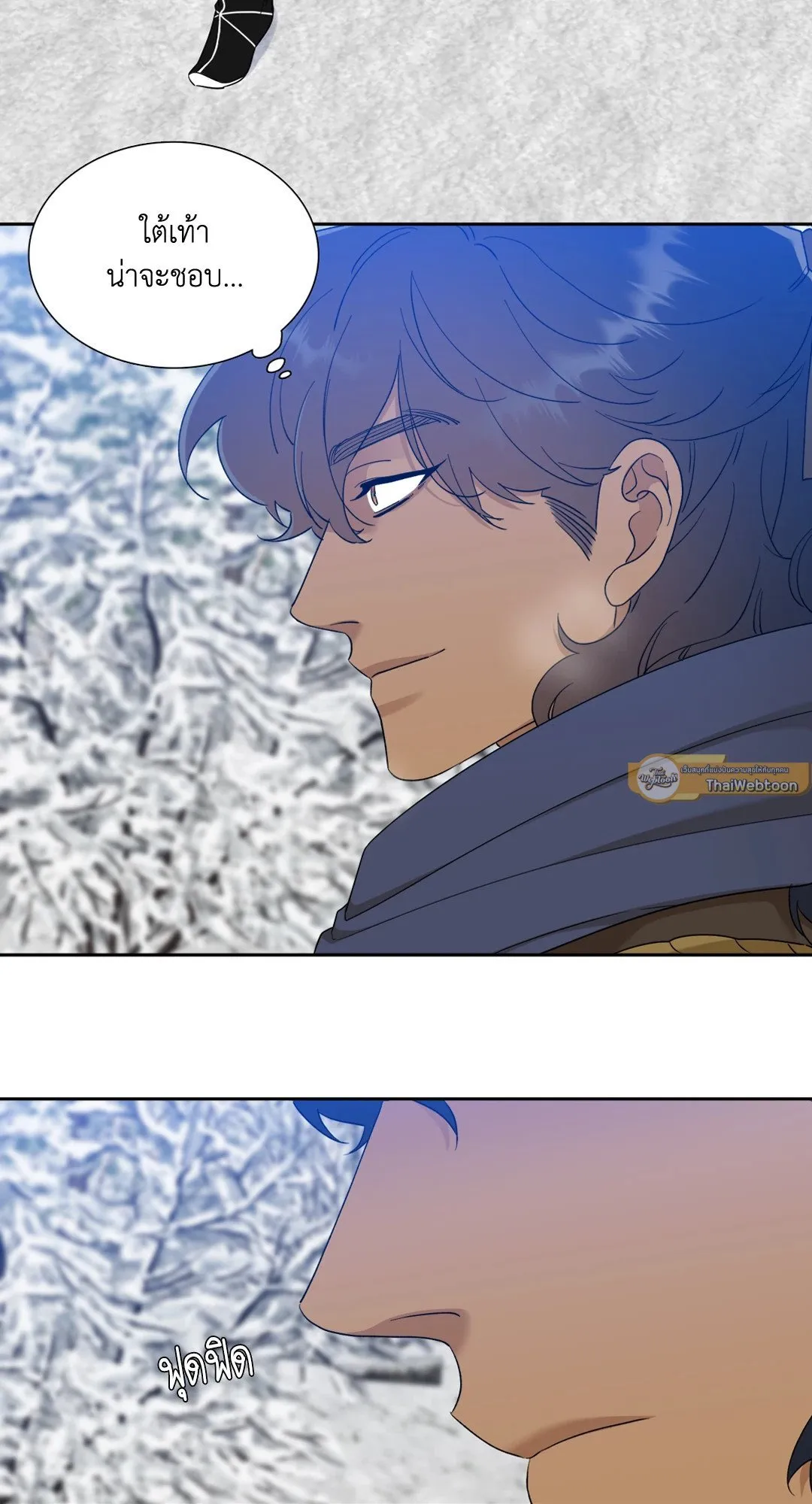 Taming the Tiger ตอนที่ 5915
