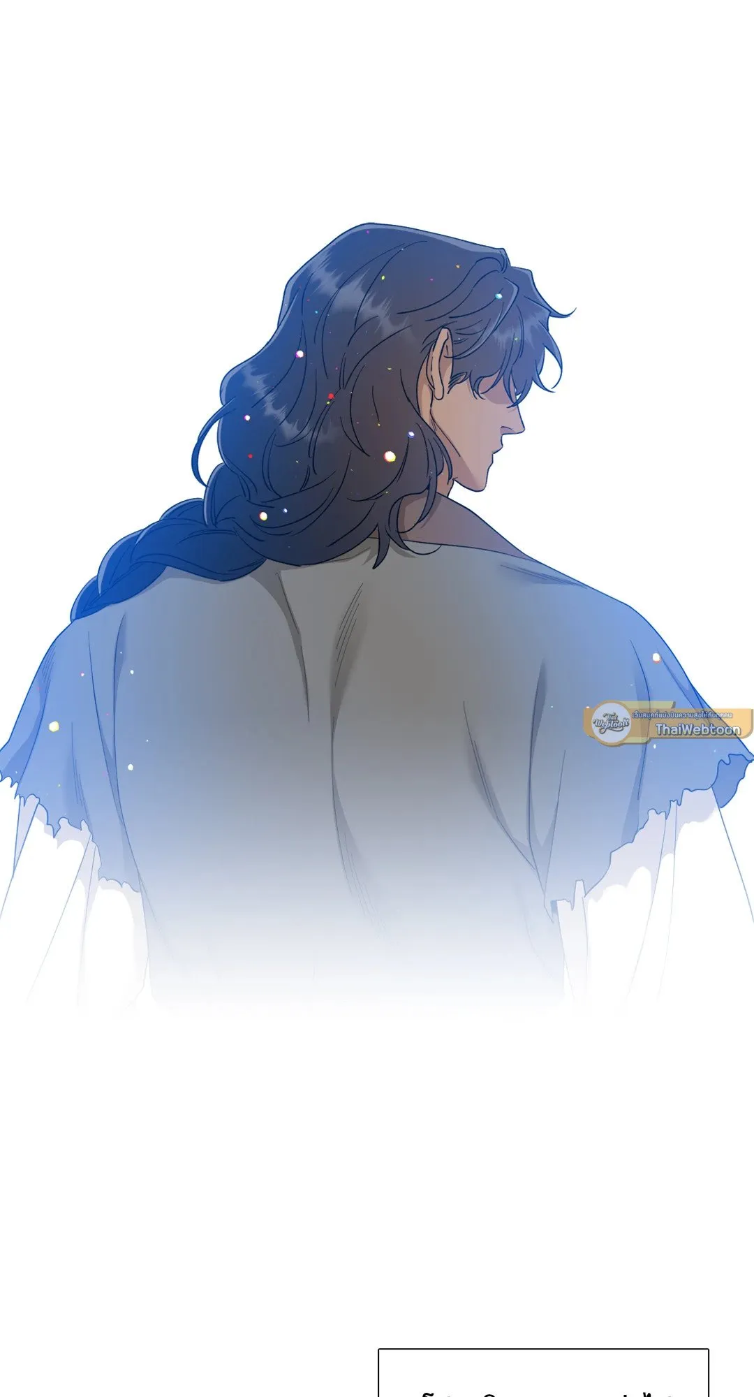 Taming the Tiger ตอนที่ 6053