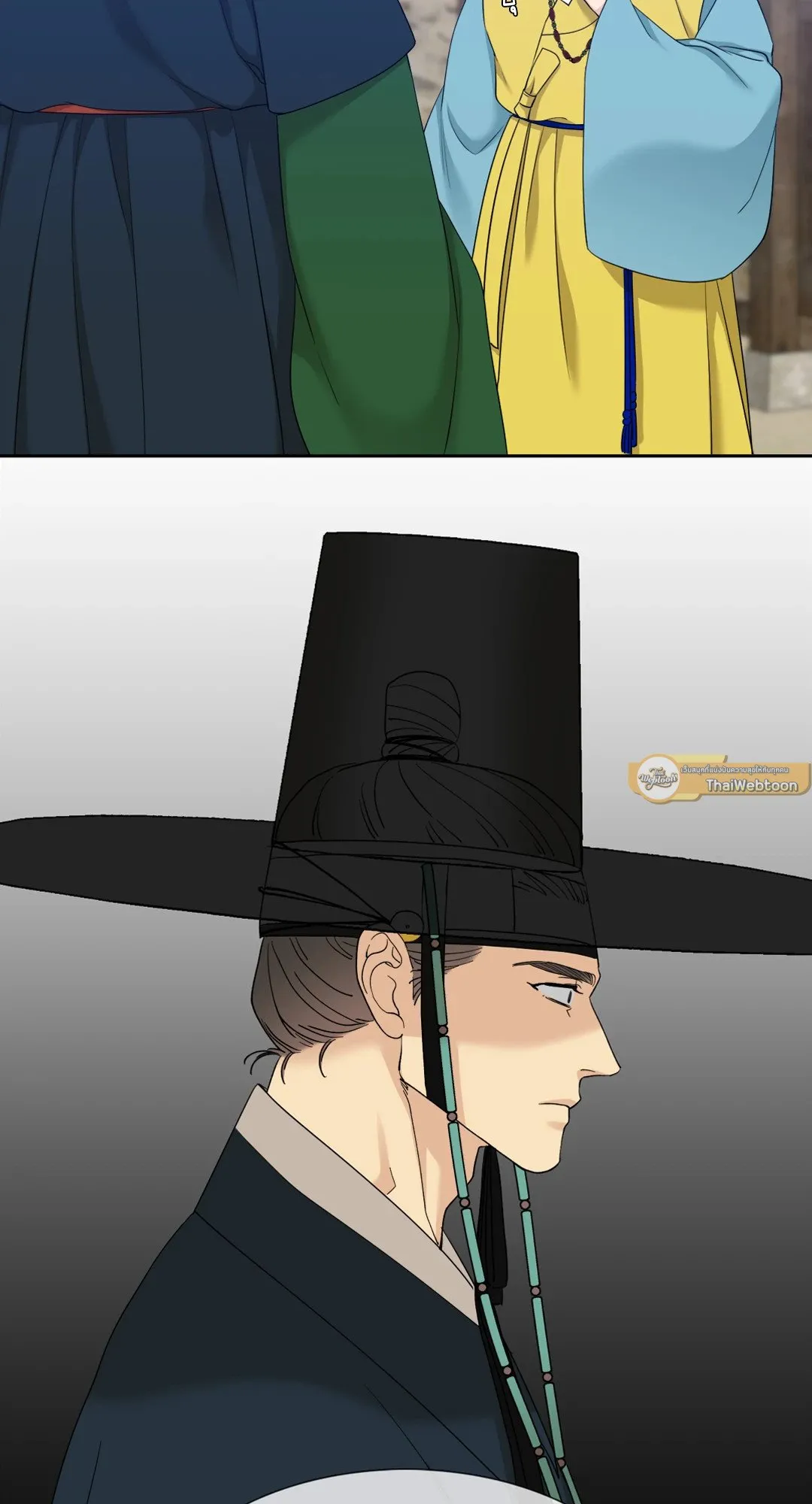 Taming the Tiger ตอนที่ 6115