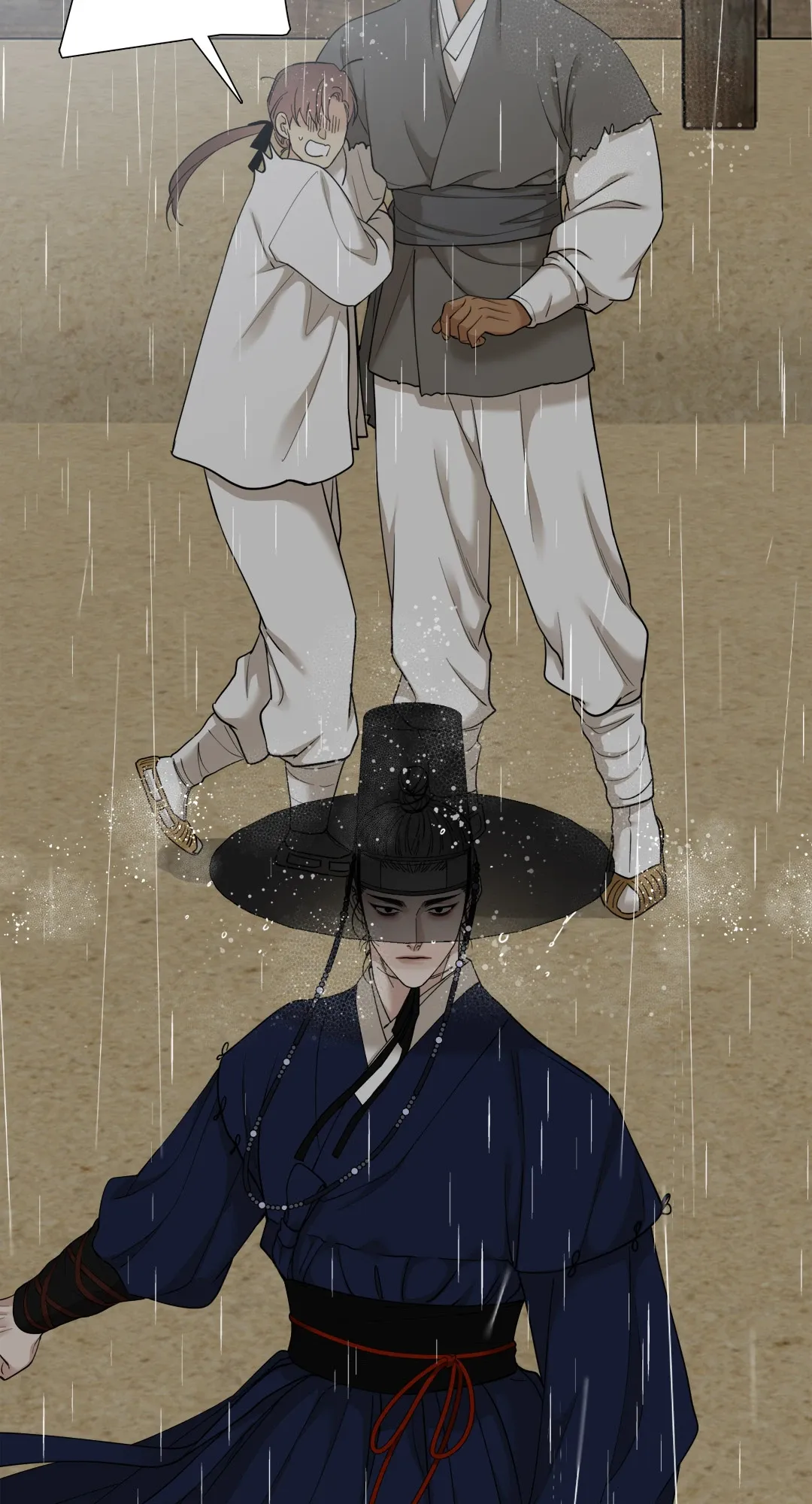 Taming the Tiger ตอนที่ 6242
