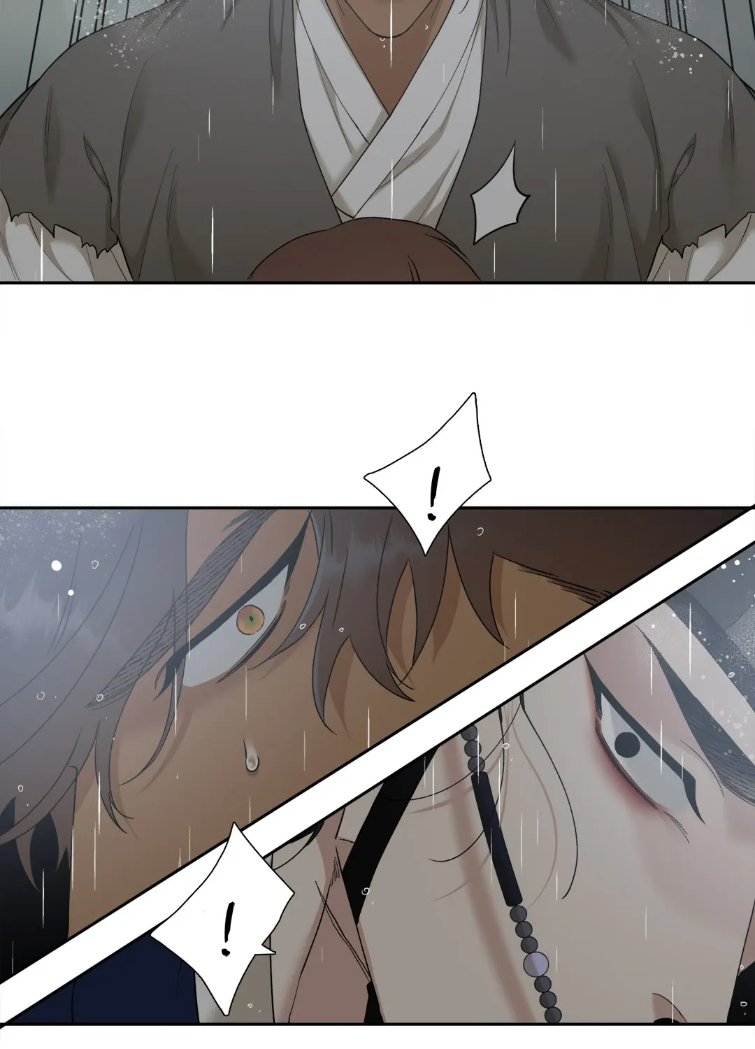 Taming the Tiger ตอนที่ 6248