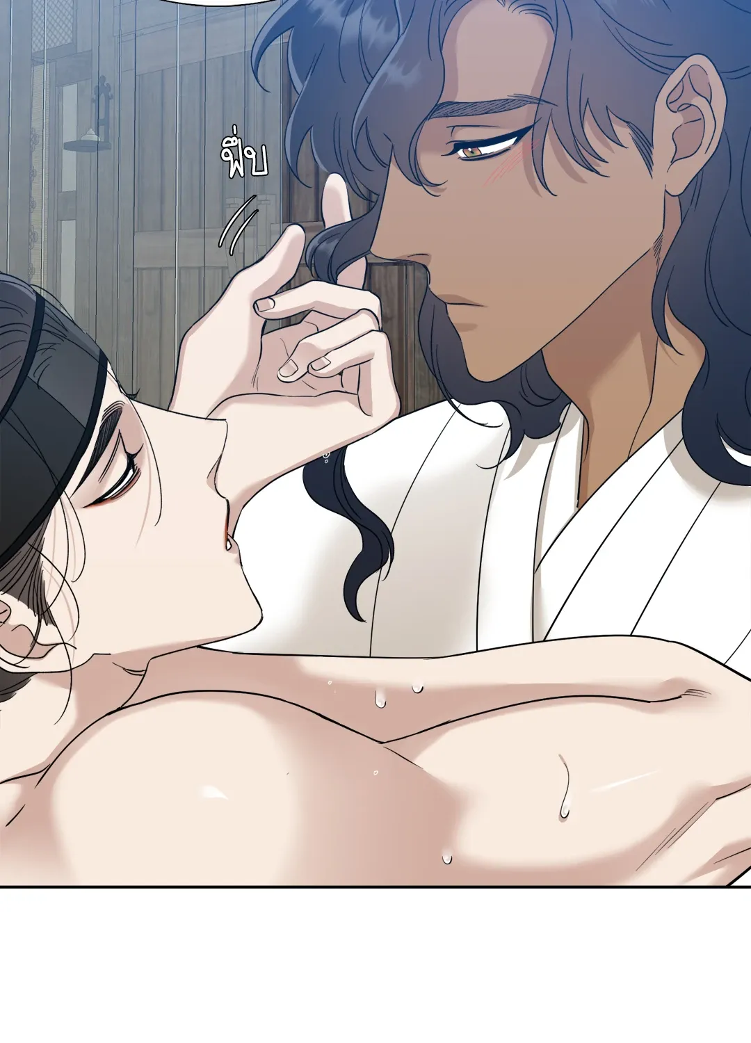 Taming the Tiger ตอนที่ 6344
